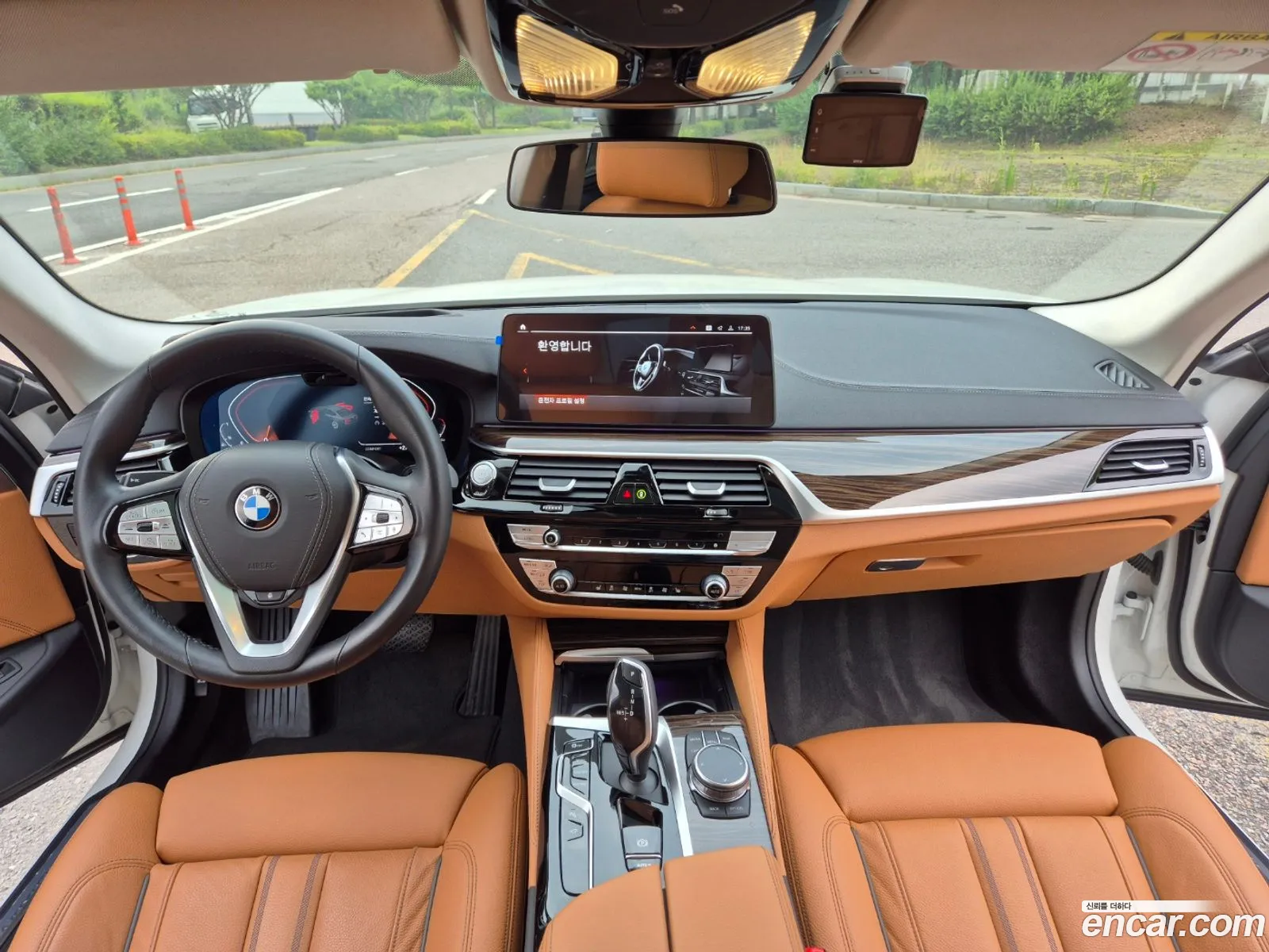 BMW 5 Series 2023 — 15