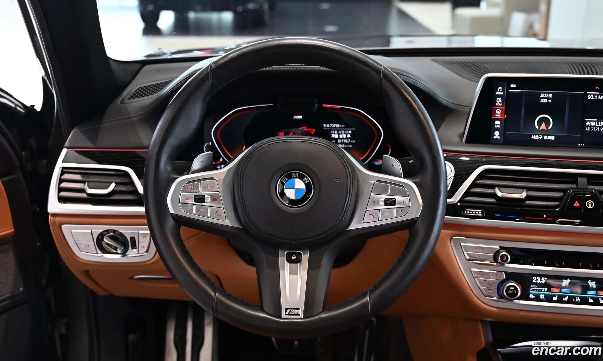 BMW 7 Series 2020 — 16