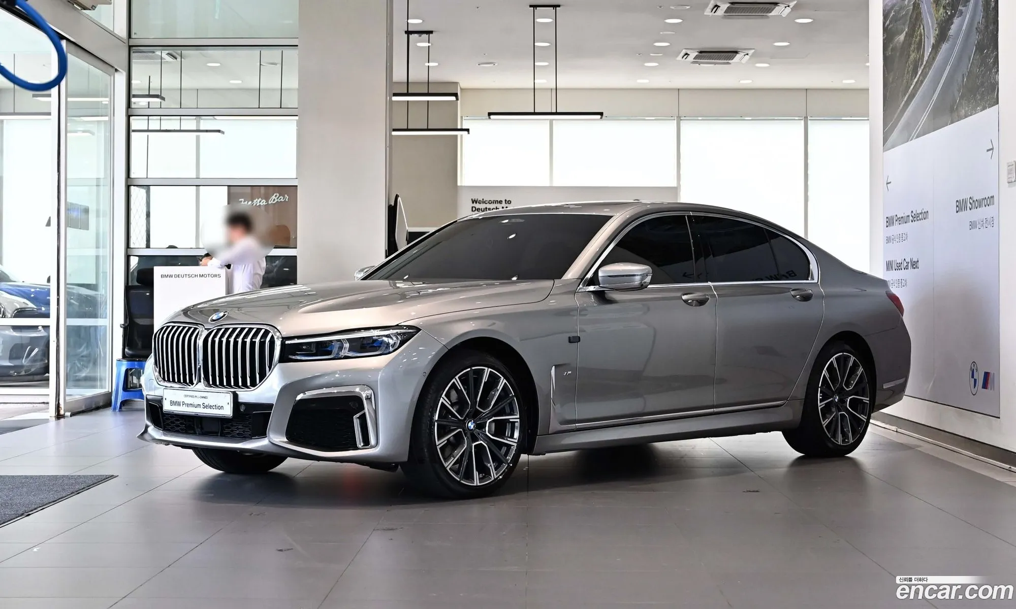 BMW 7 Series 2020 — 18