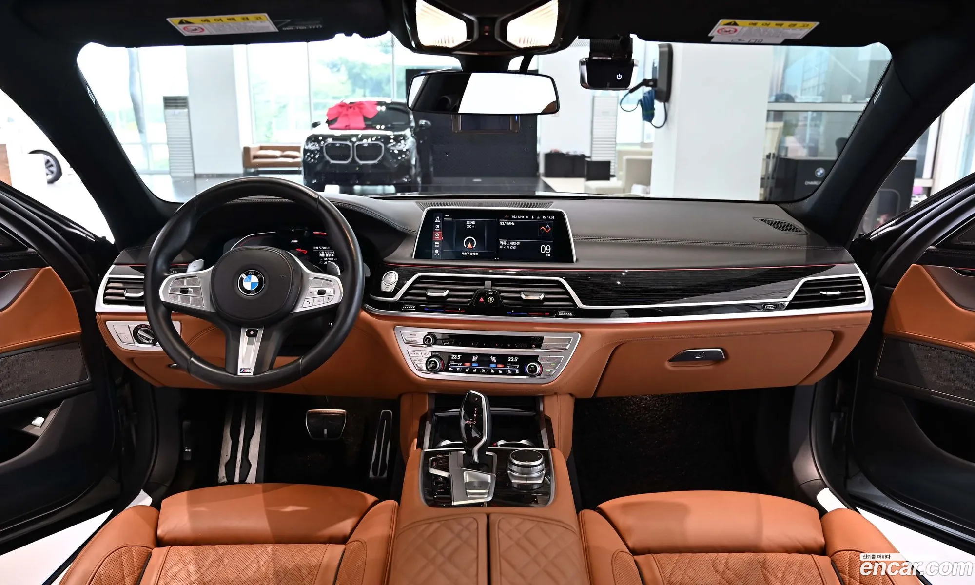 BMW 7 Series 2020 — 11