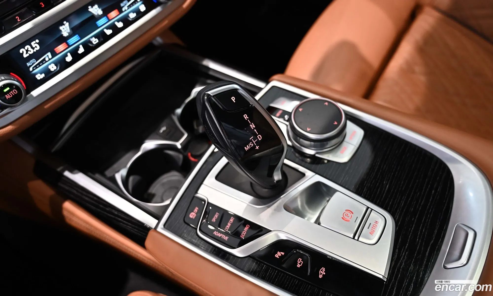 BMW 7 Series 2020 — 8
