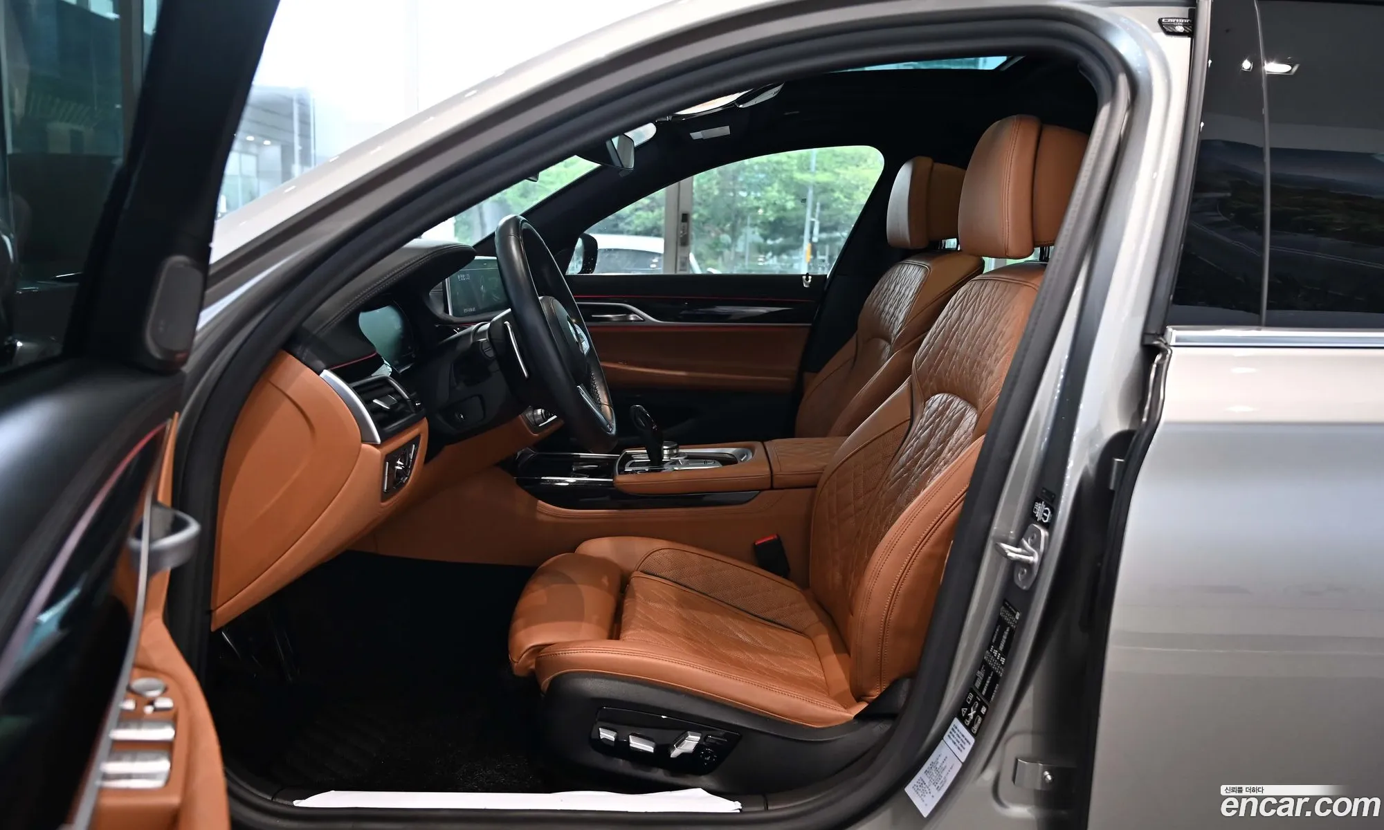 BMW 7 Series 2020 — 3
