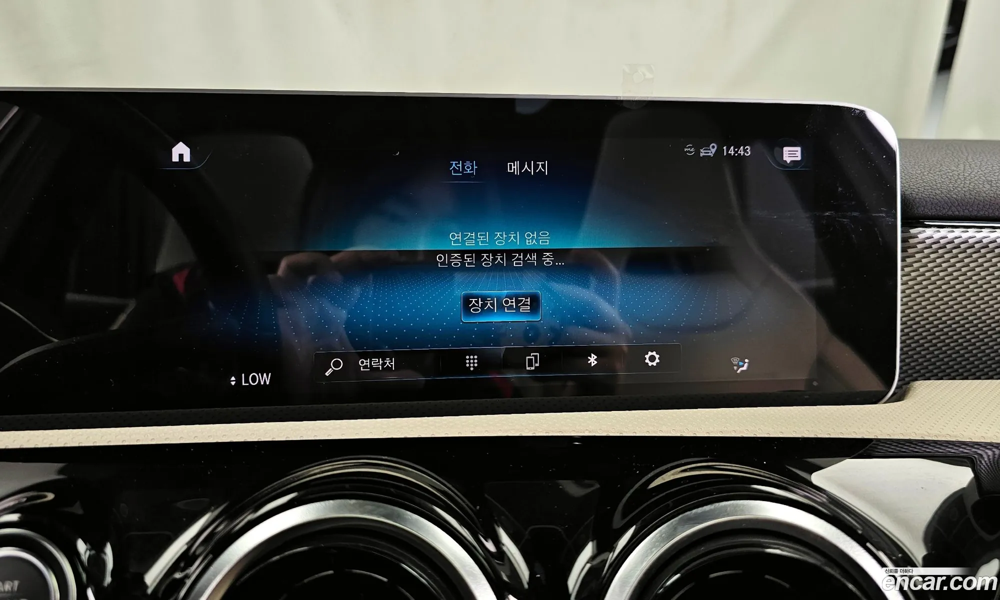 Mercedes-Benz A-Class W177 2019 — 30