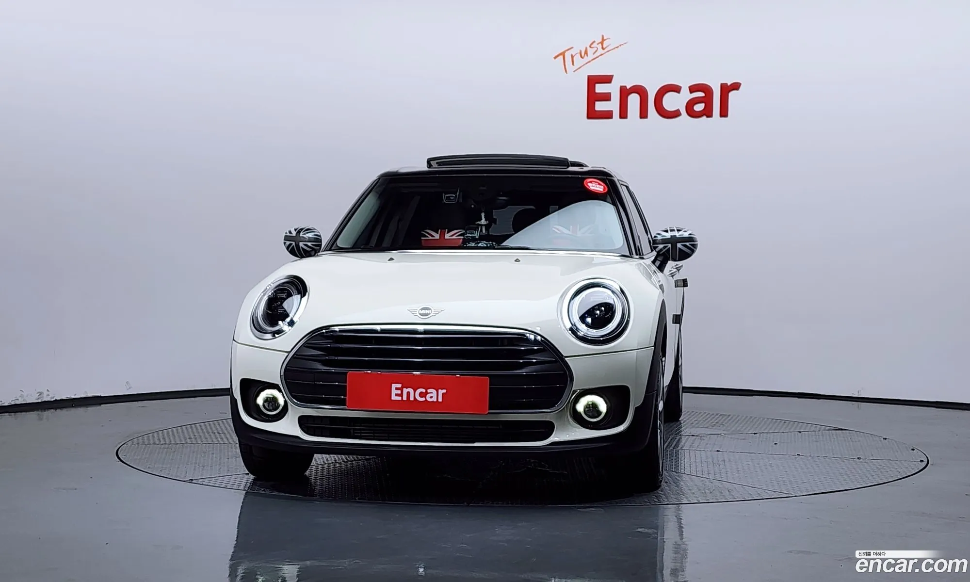 Mini Cooper Clubman