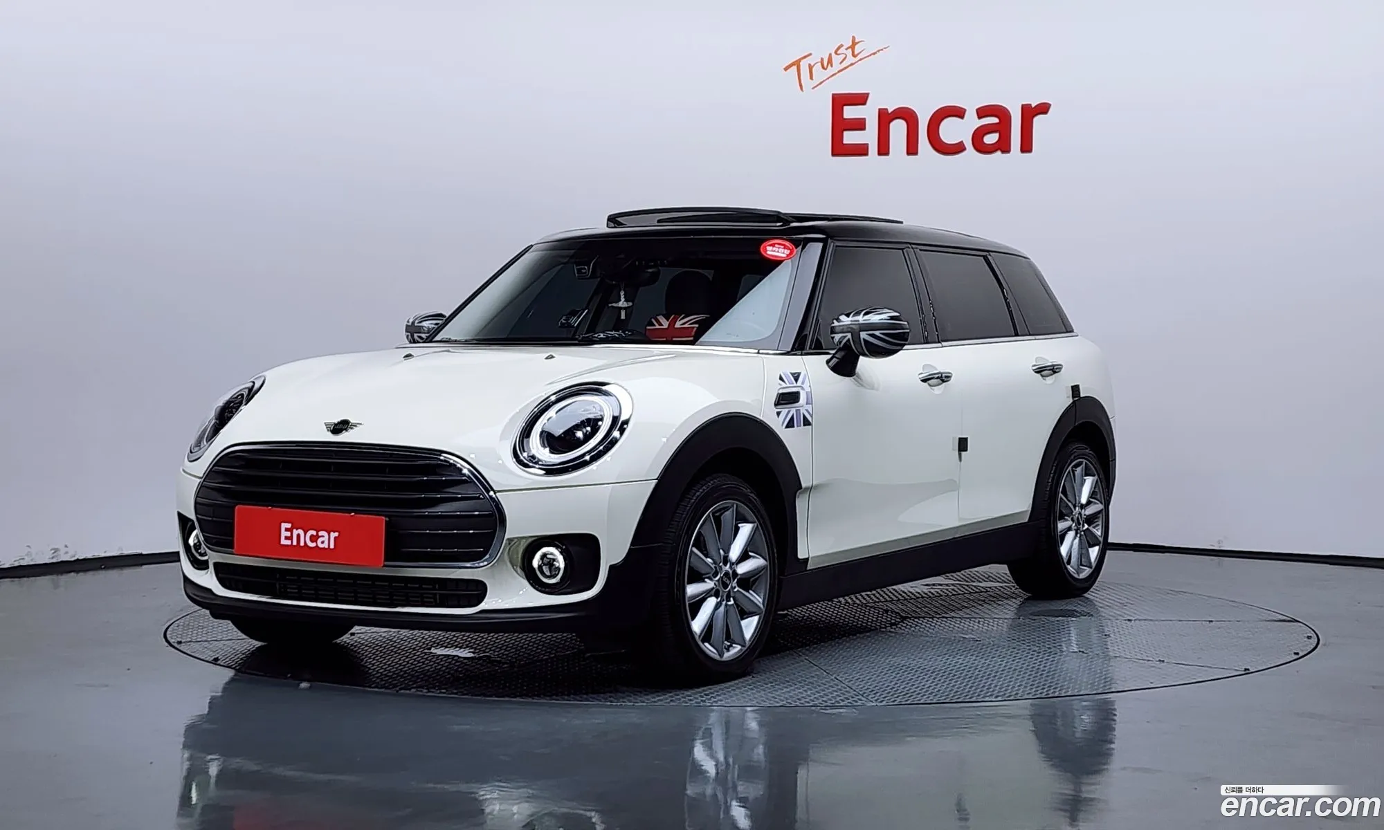 Mini Cooper Clubman