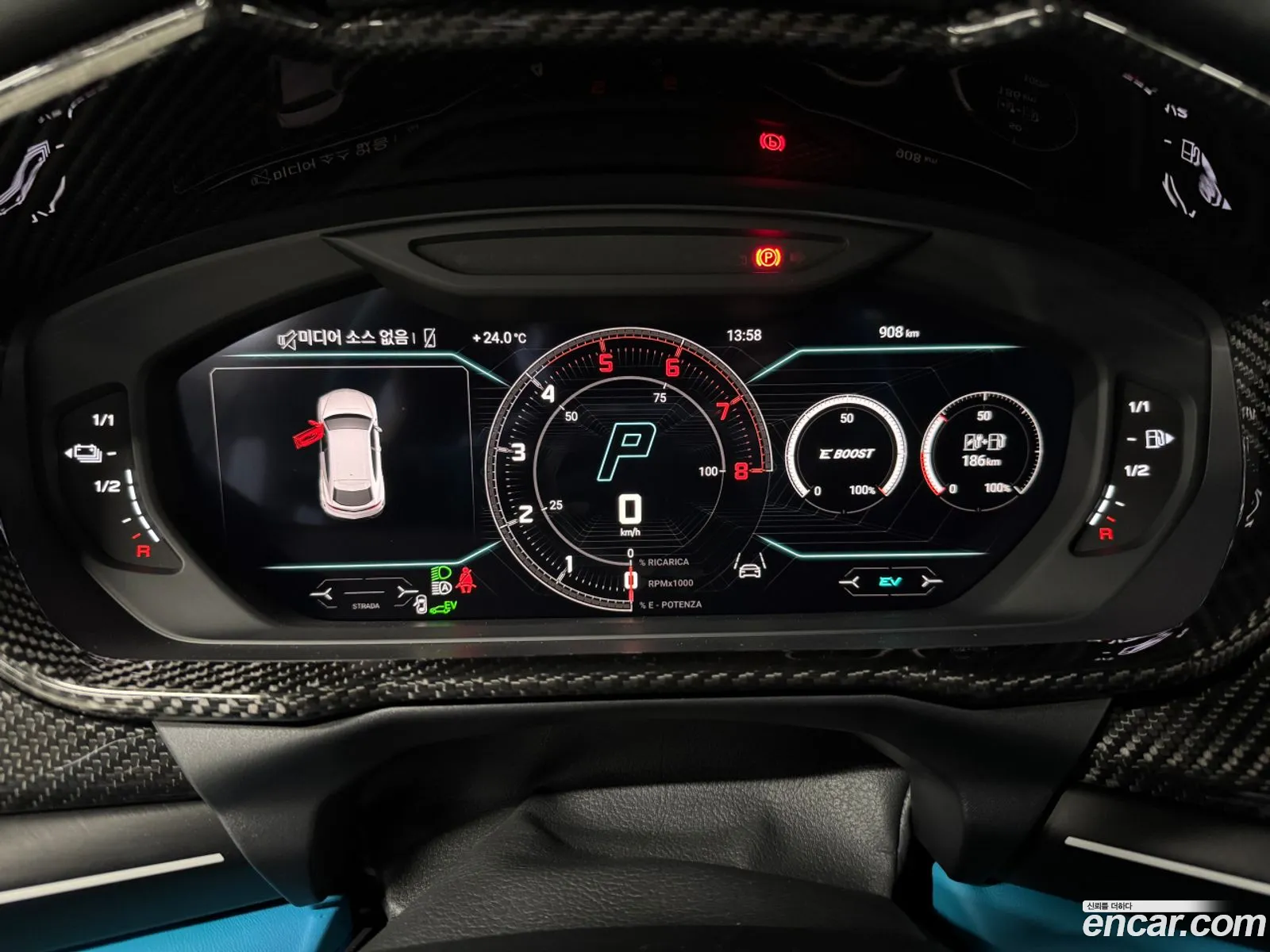Lamborghini Urus 2025 — 6