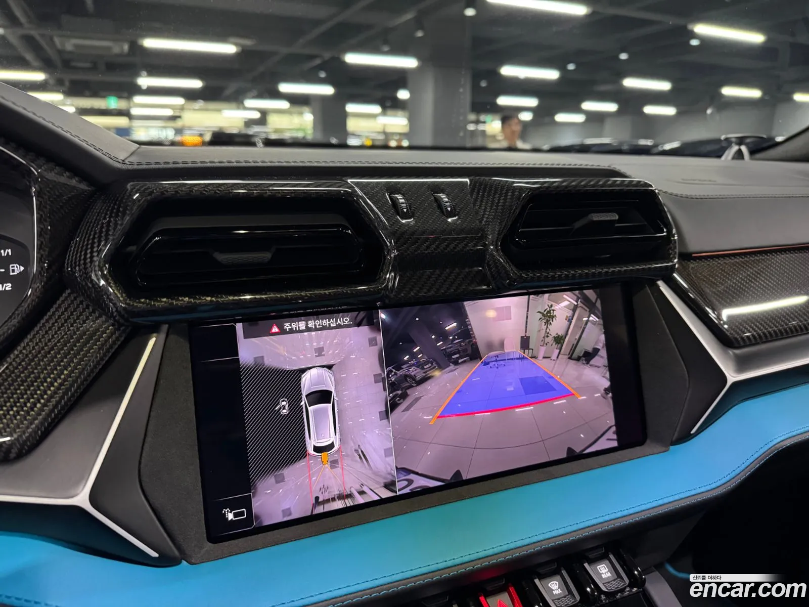 Lamborghini Urus 2025 — 10