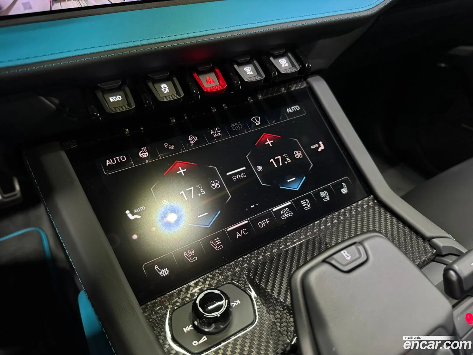 Lamborghini Urus 2025 — 8