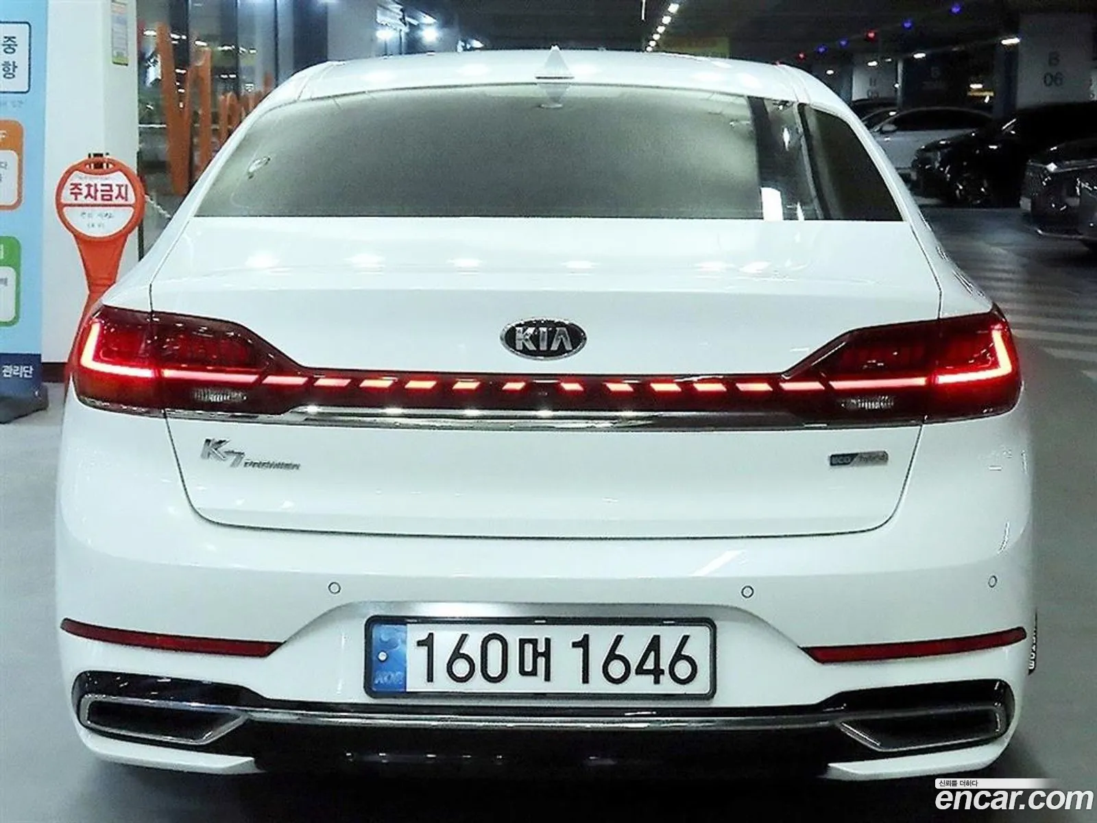Kia K7 Premier Hybrid 2020 — 4