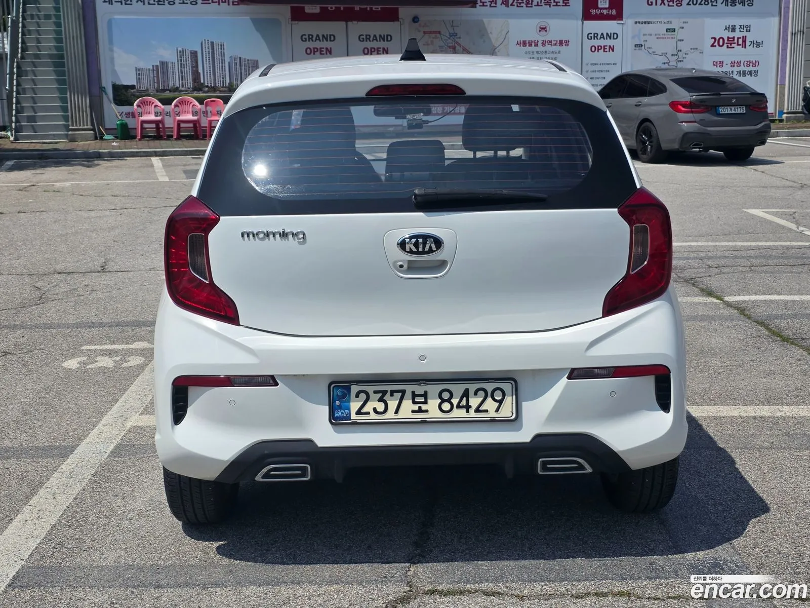 Kia Morning Urban 2020 — 2