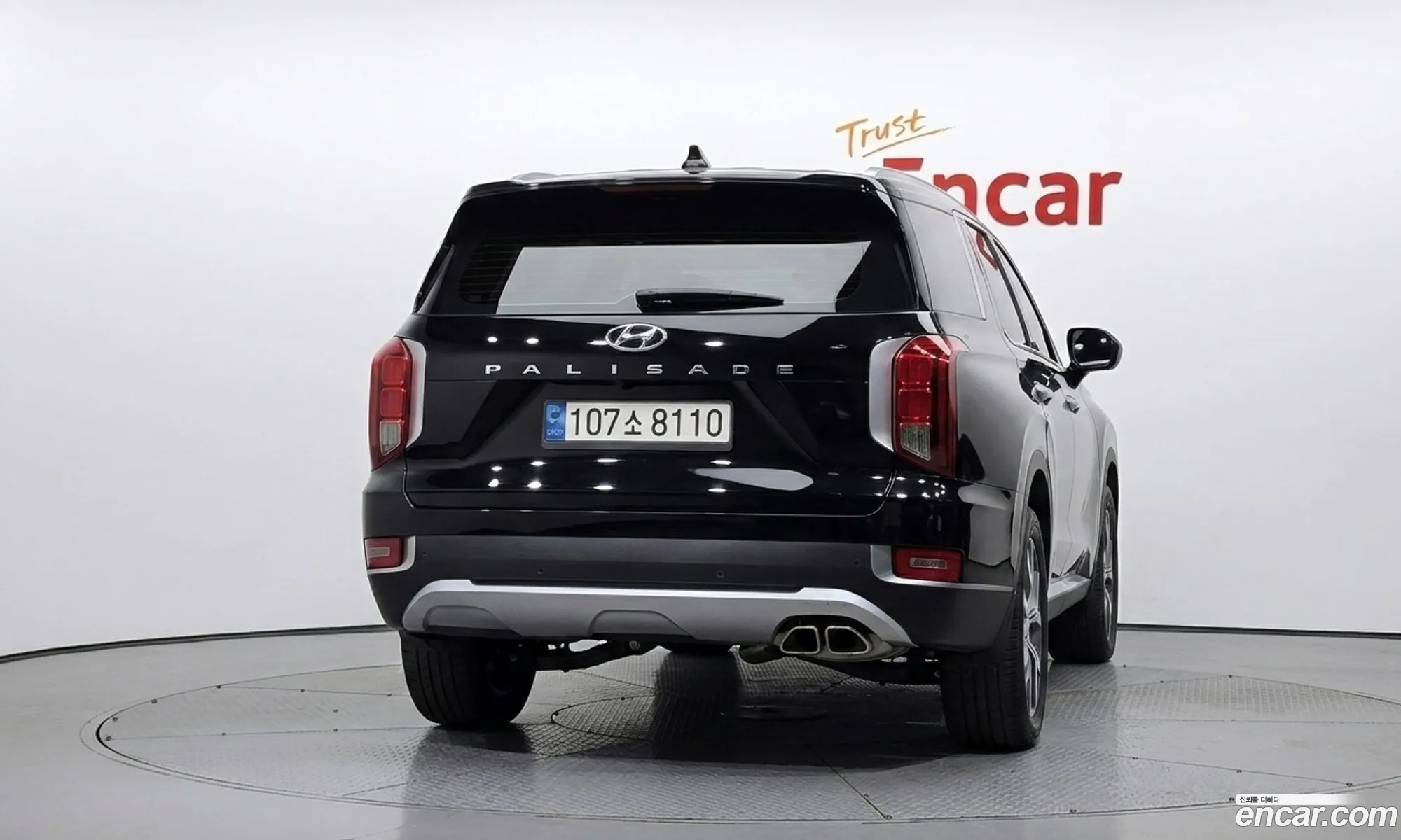 Hyundai Palisade 2021 — 3