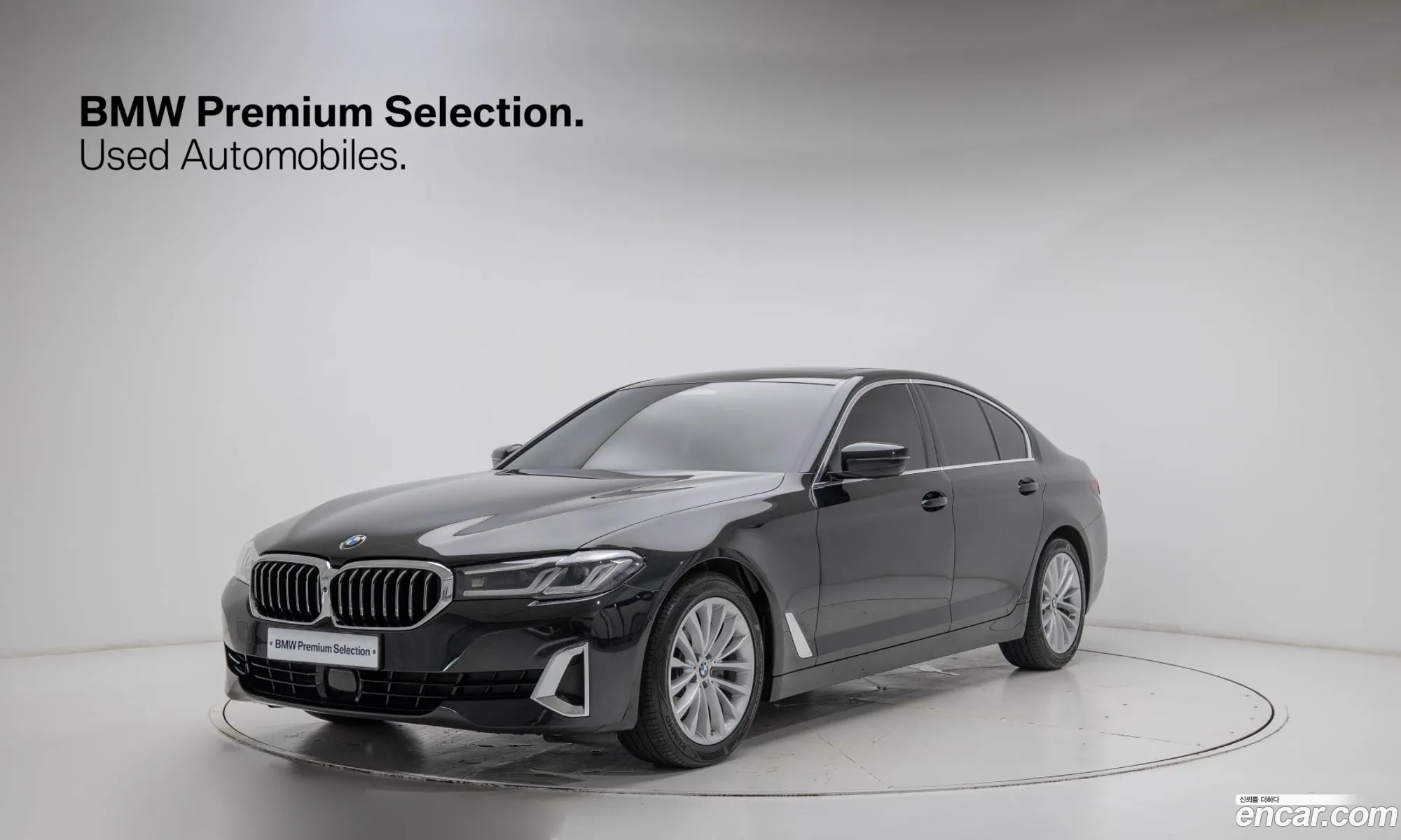 BMW 5 Series 2021 — 16