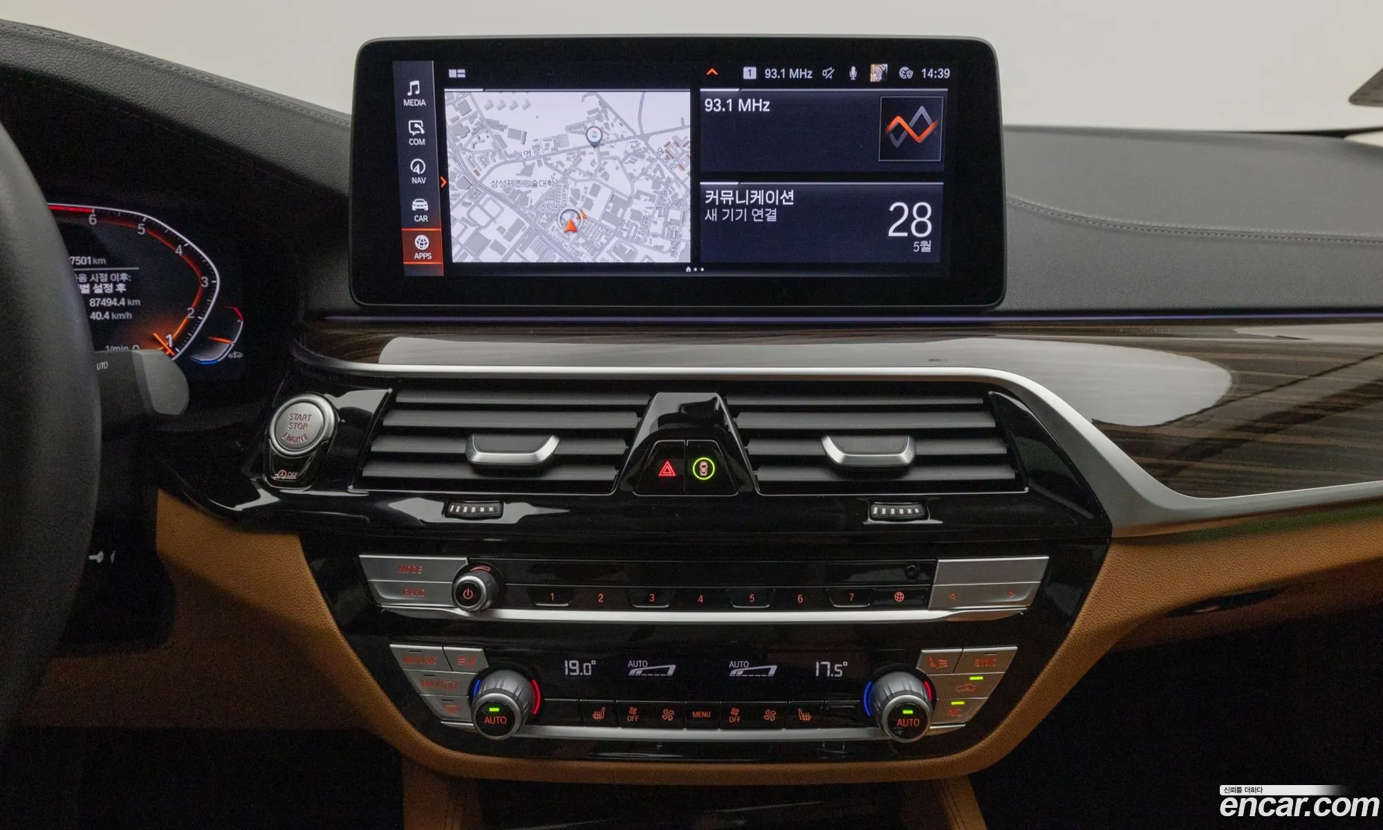 BMW 5 Series 2021 — 15