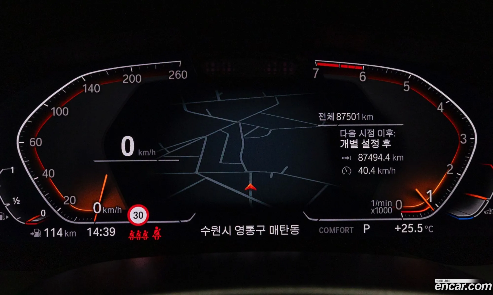 BMW 5 Series 2021 — 2