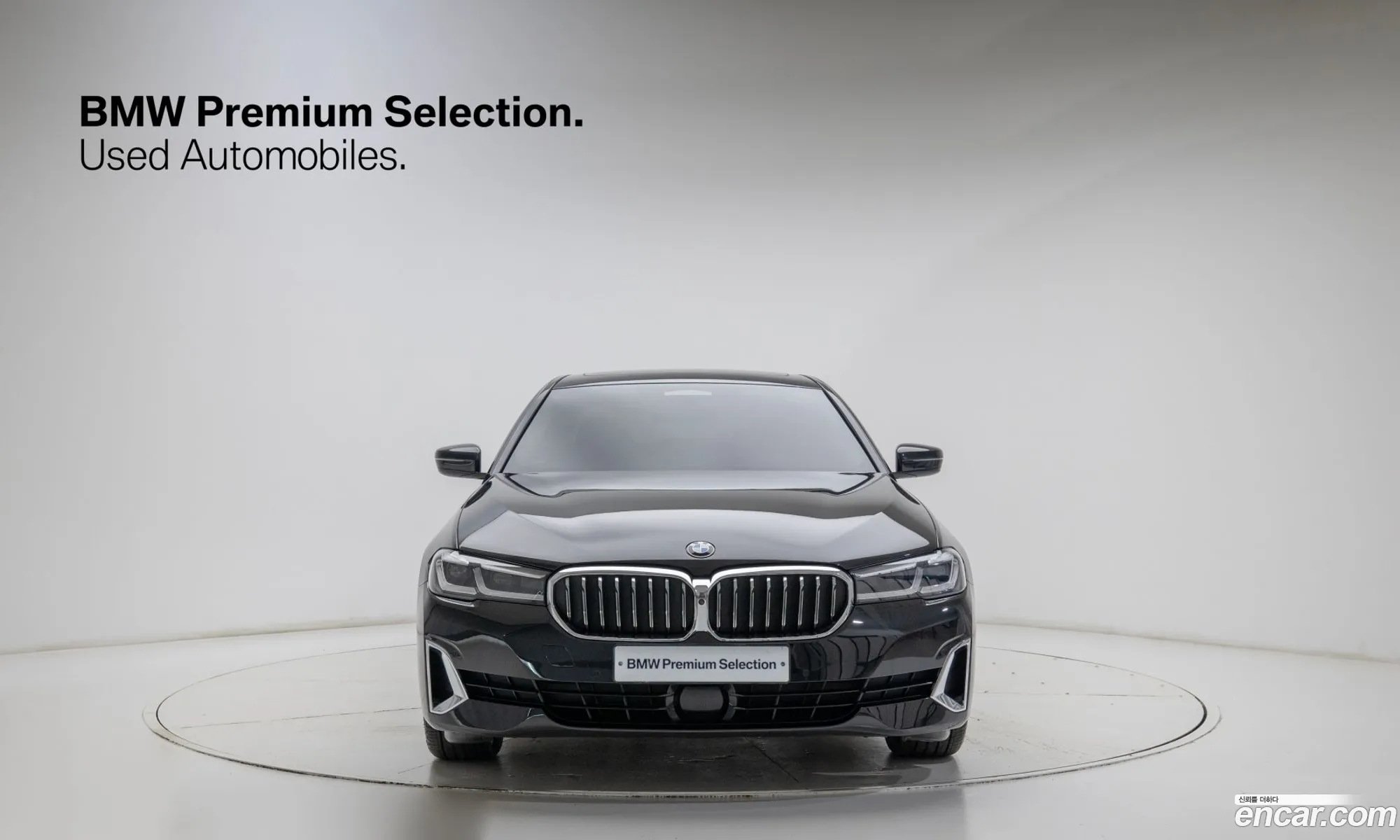 BMW 5 Series 2021 — 11