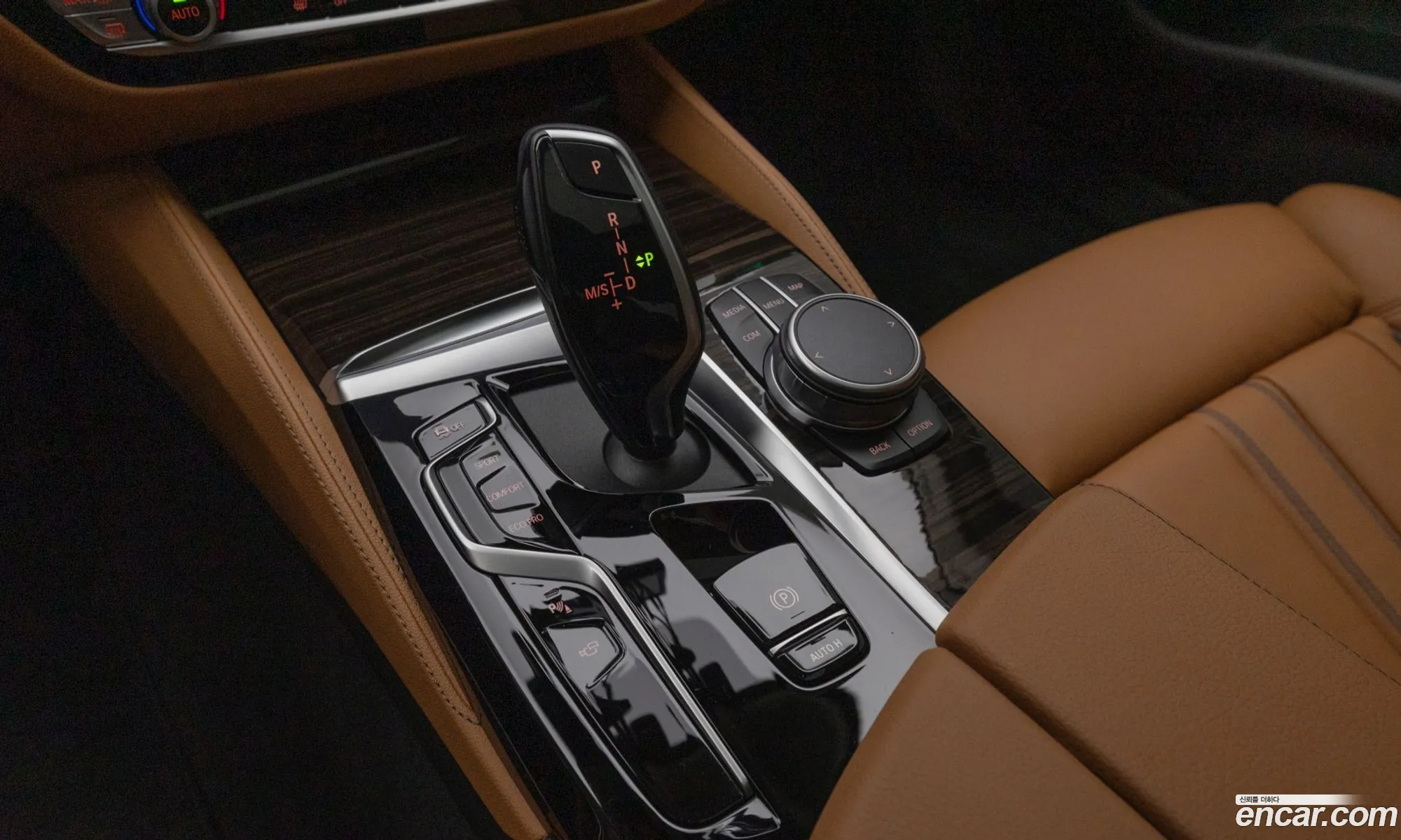 BMW 5 Series 2021 — 6