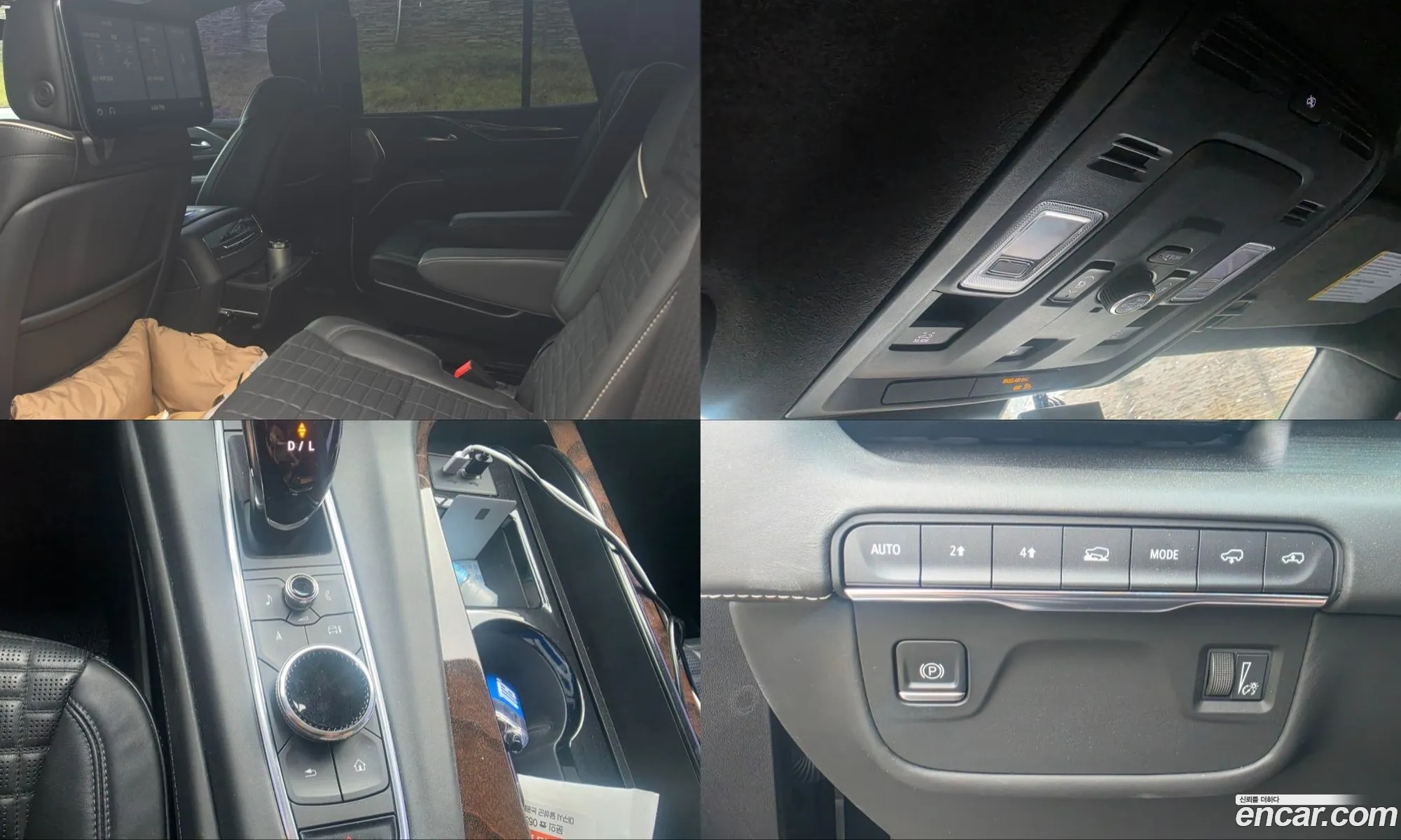 Cadillac Escalade 2021 — 5