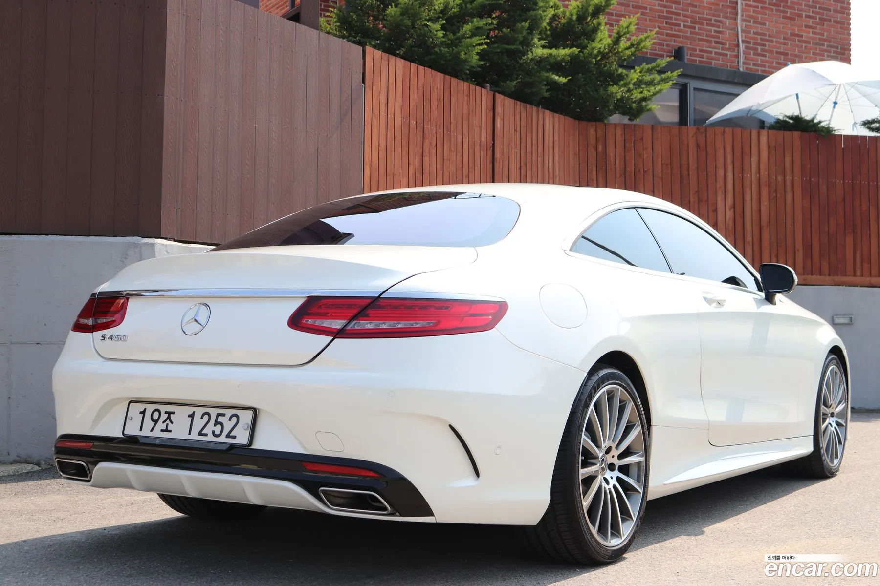 Mercedes-Benz S-Class W222 2017 — 3