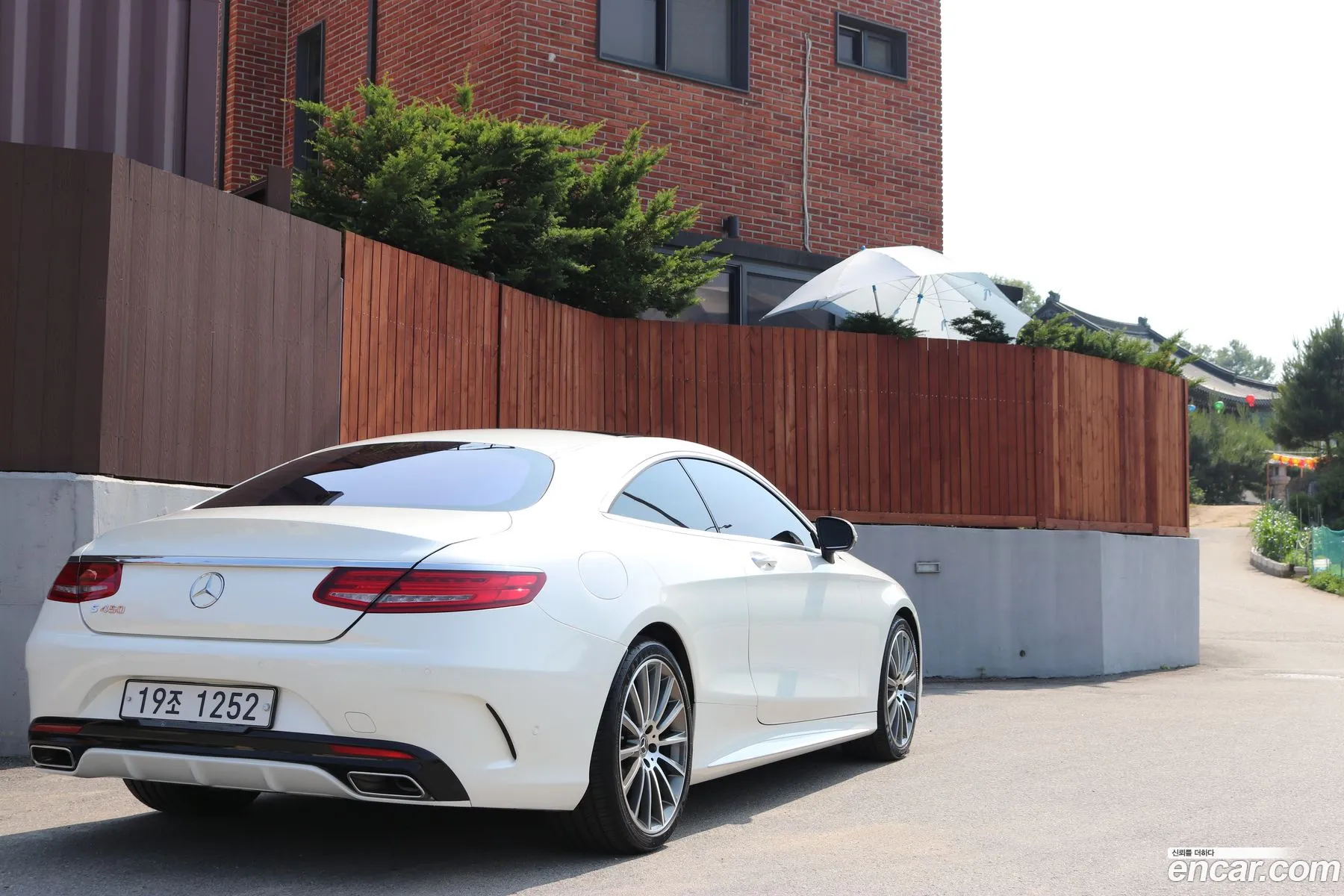 Mercedes-Benz S-Class W222 2017 — 4