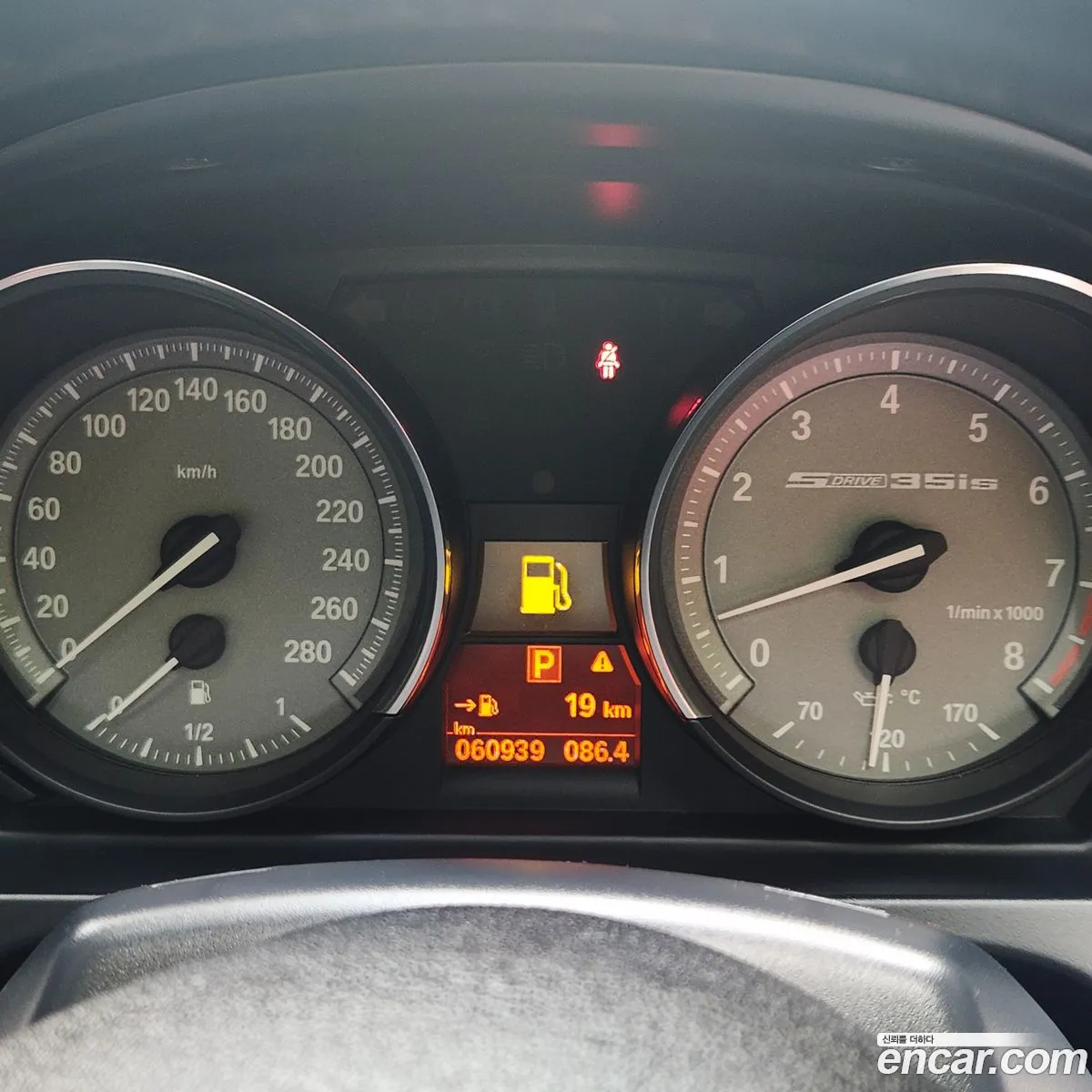 BMW Z4 2016 — 8