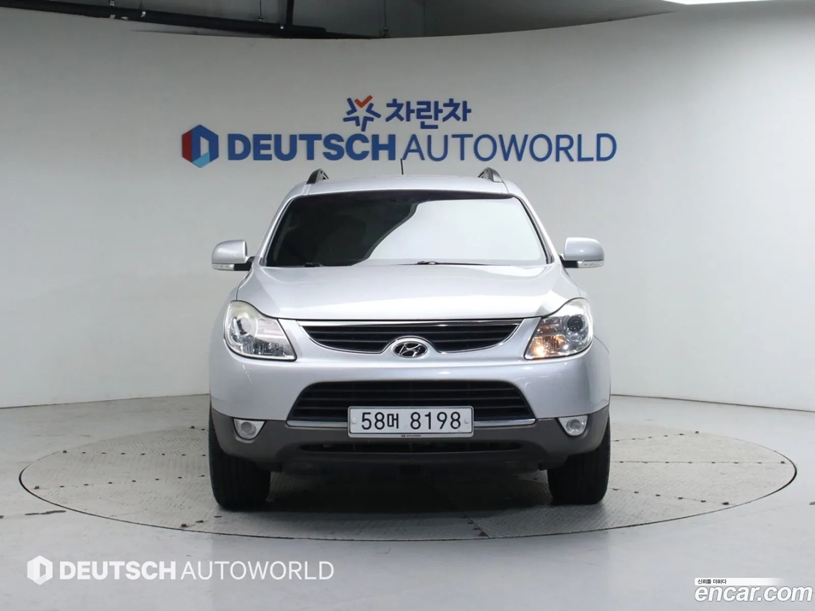 Hyundai Veracruz 2015 — 3