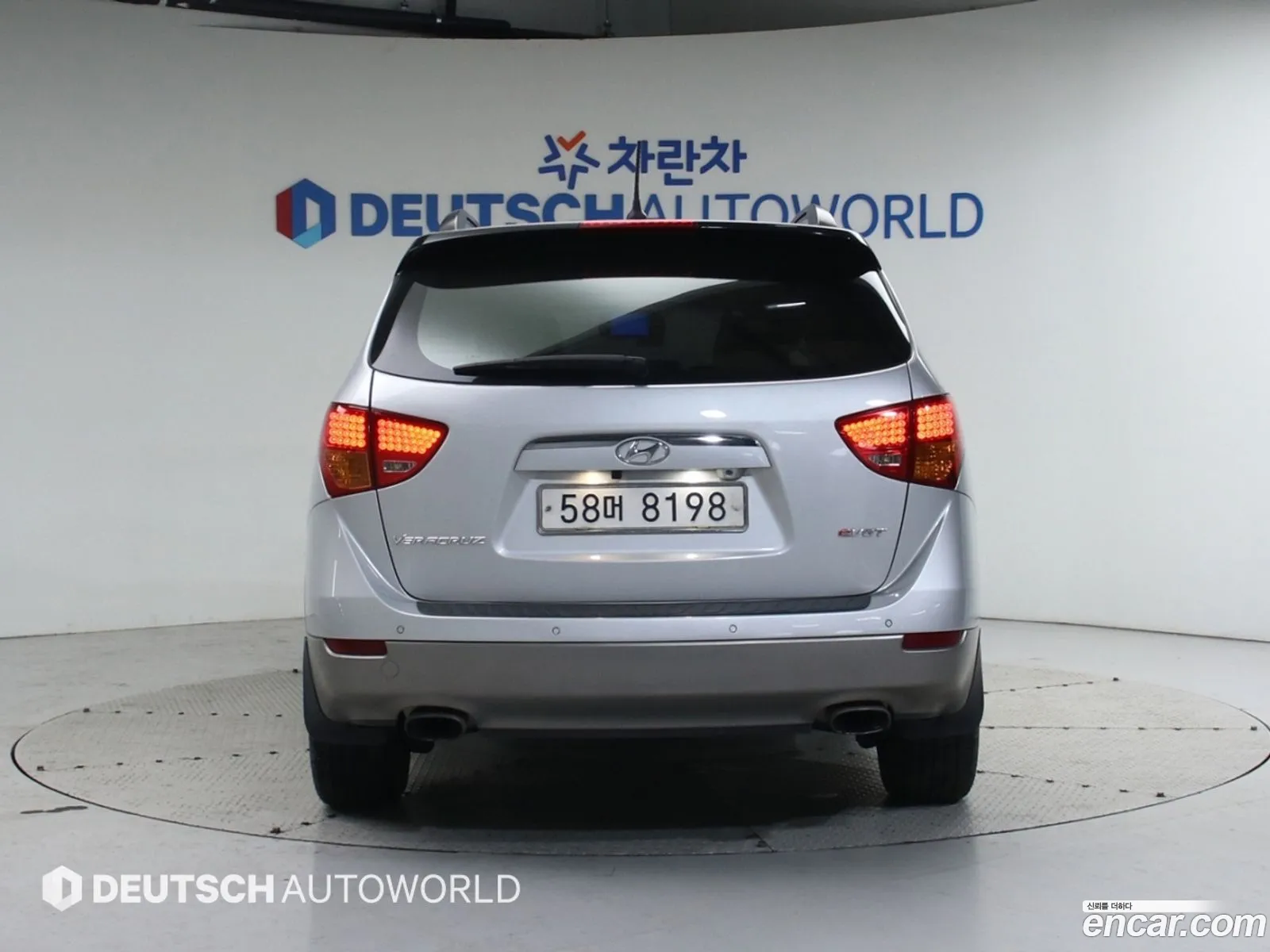 Hyundai Veracruz 2015 — 2