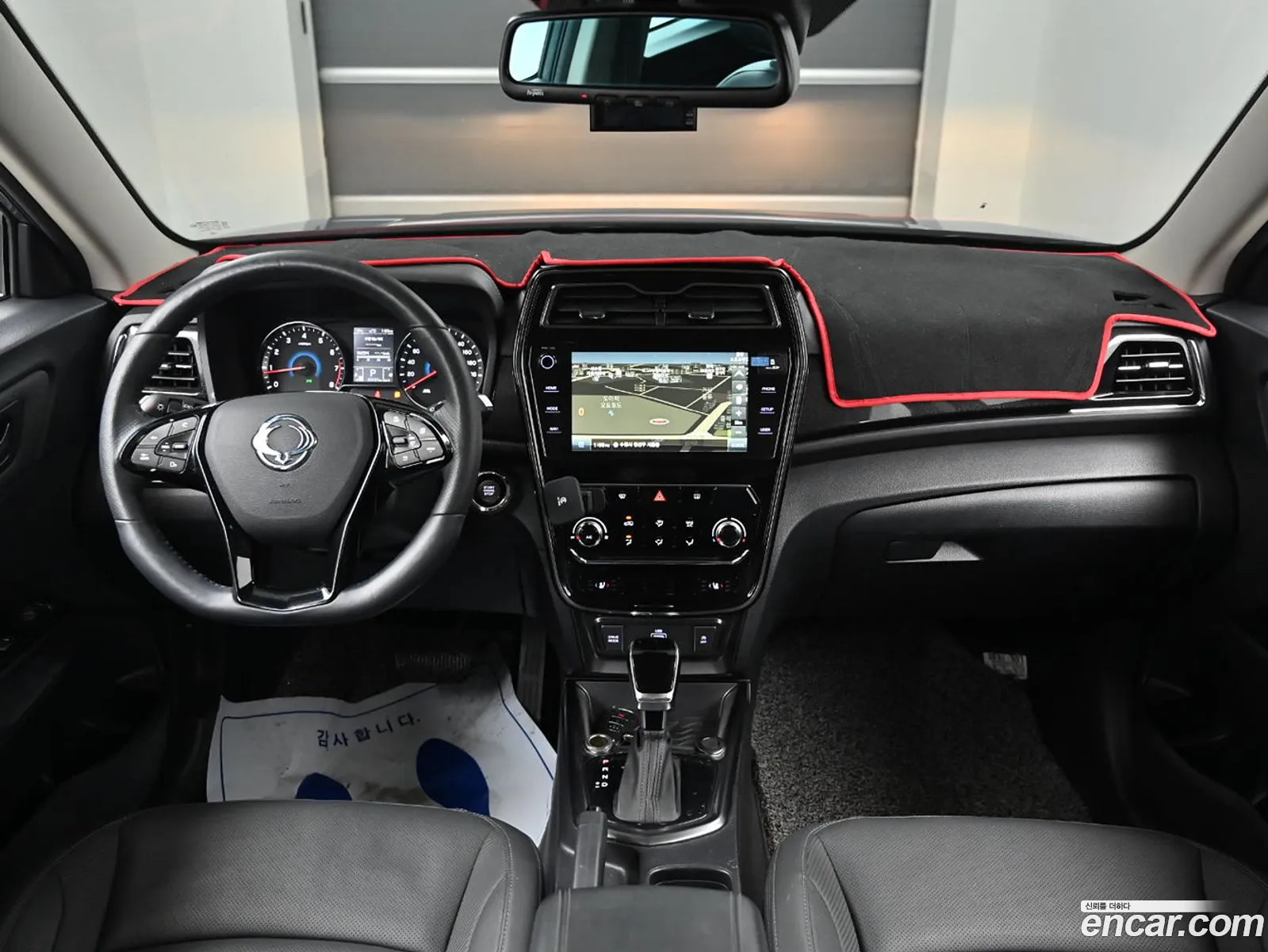 KG Mobility (SsangYong) Tivoli 2020 — 2