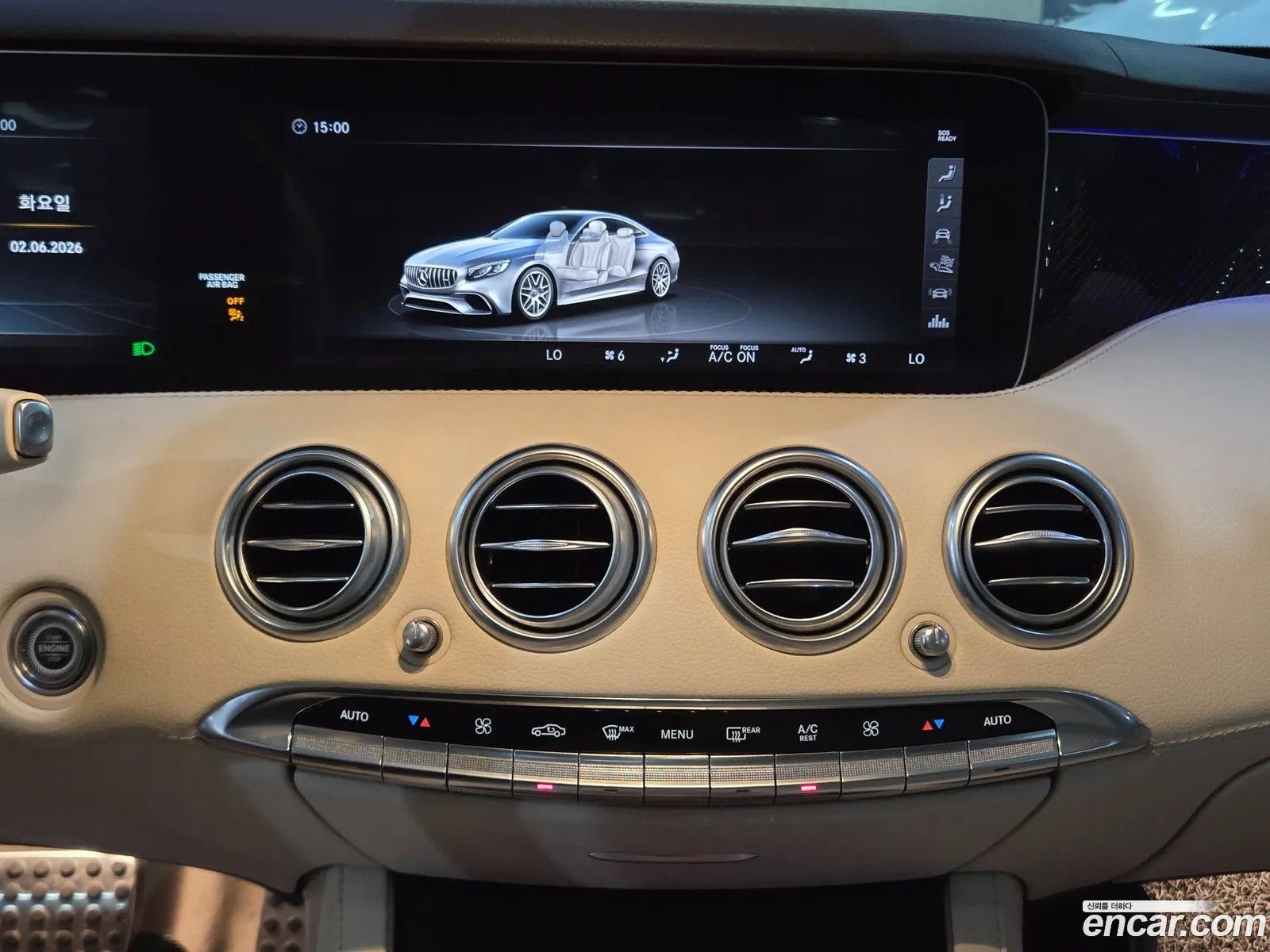 Mercedes-Benz S-Class W222 2018 — 16