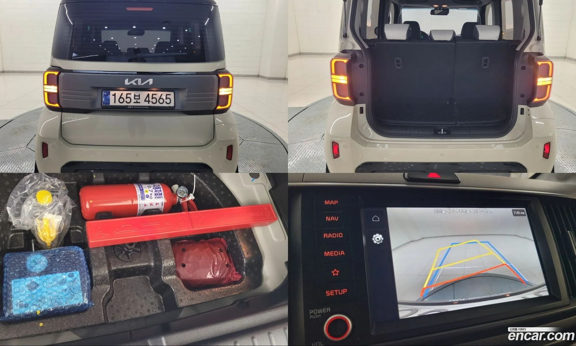 Kia Kia Ray 2025 — 3
