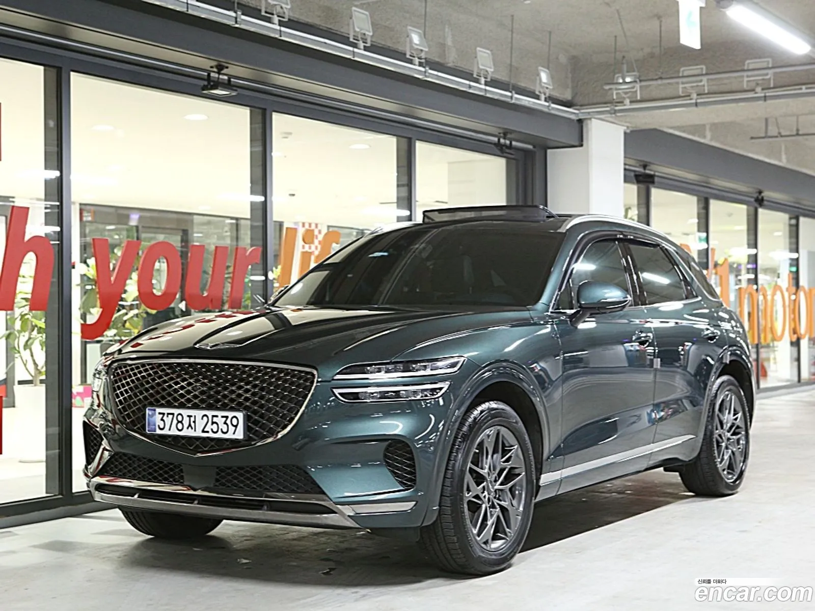 Genesis GV70 2021 — 4