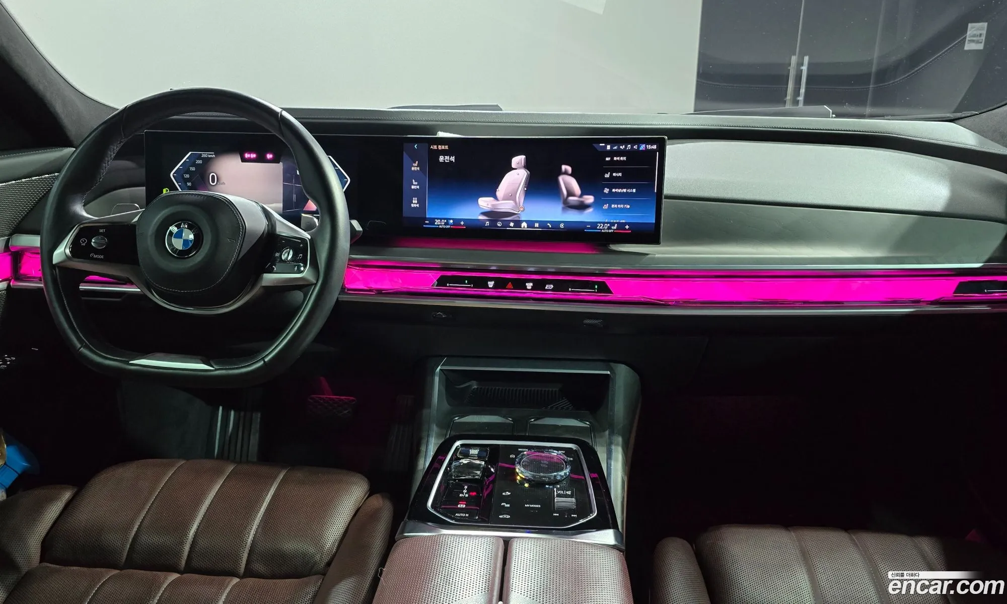 BMW 7 Series 2023 — 15