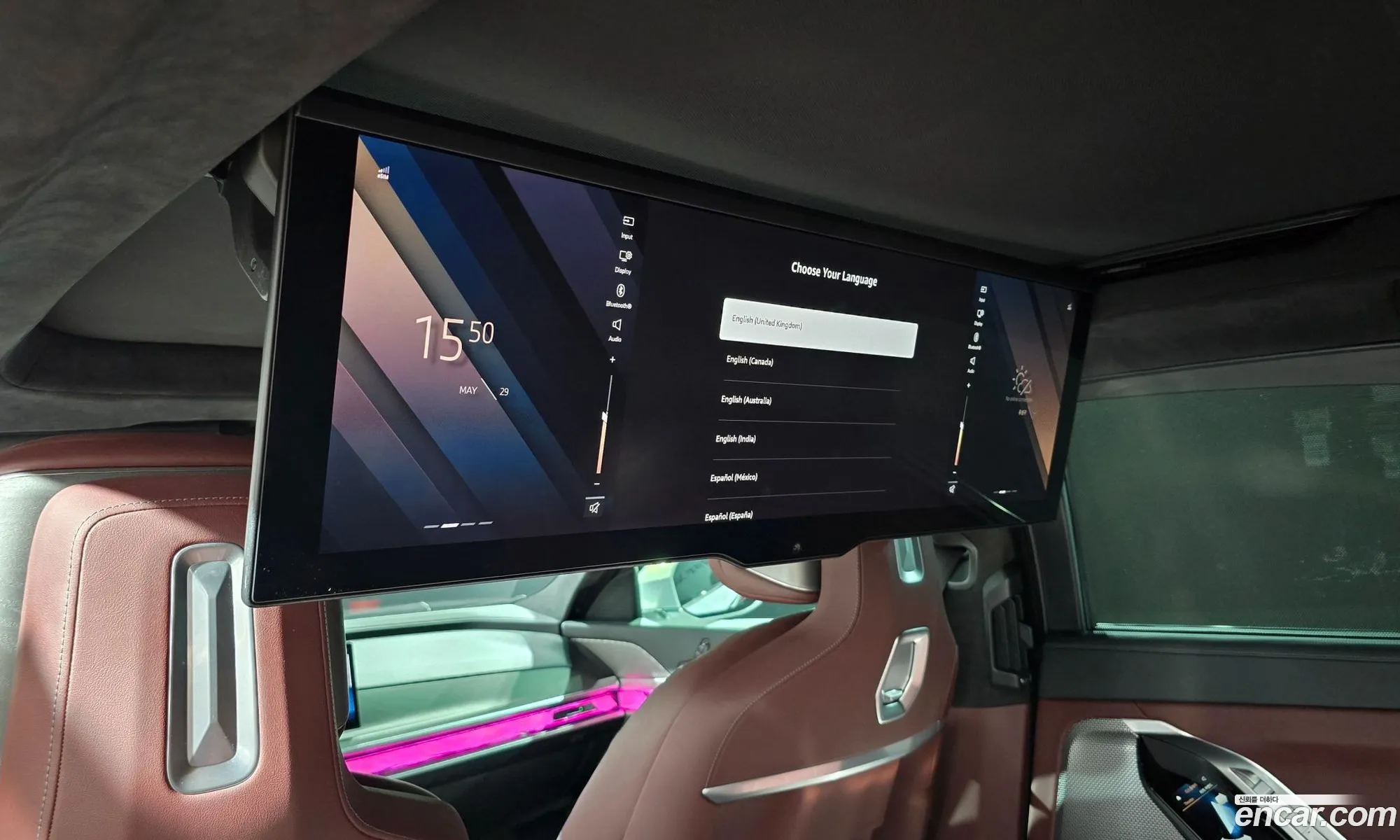 BMW 7 Series 2023 — 2