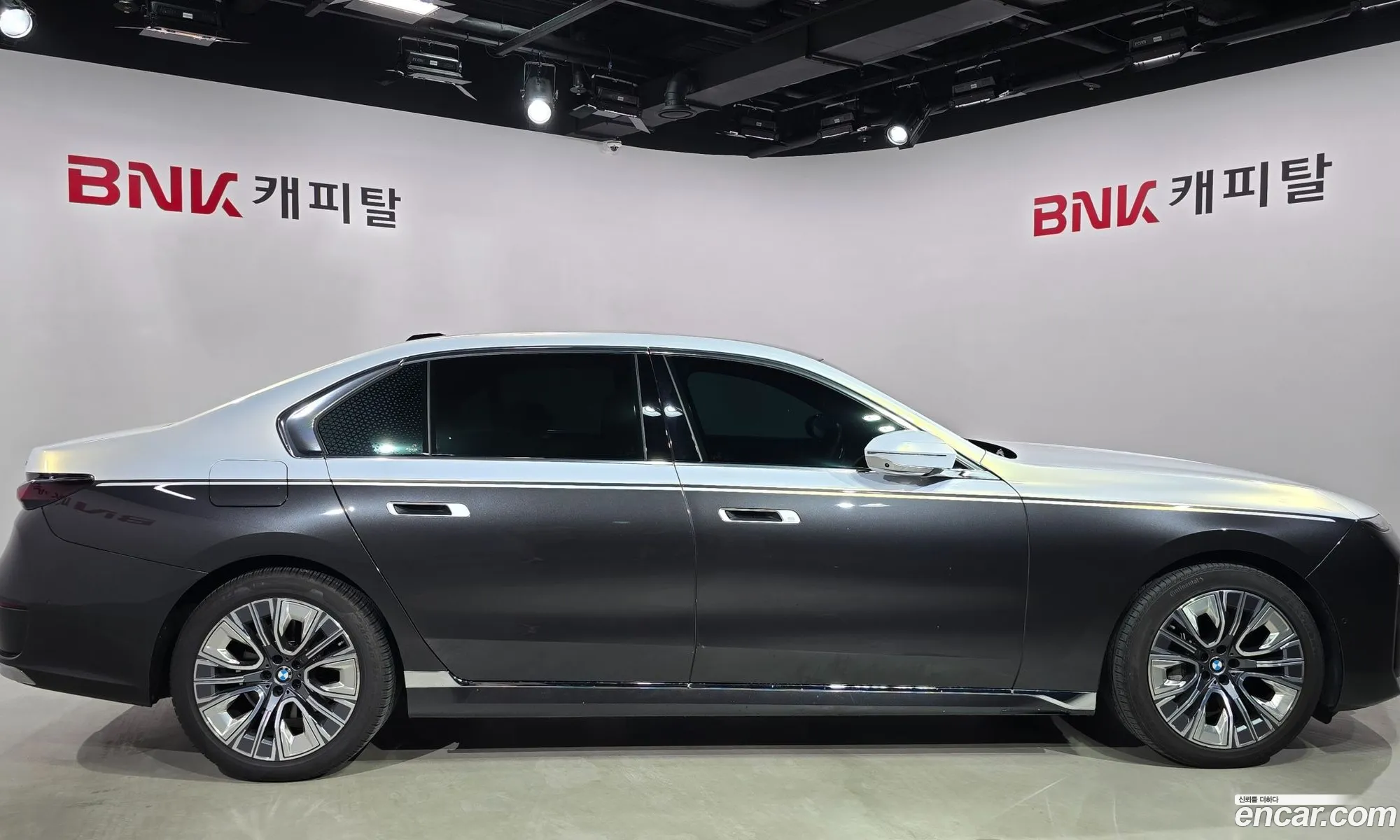 BMW 7 Series 2023 — 17