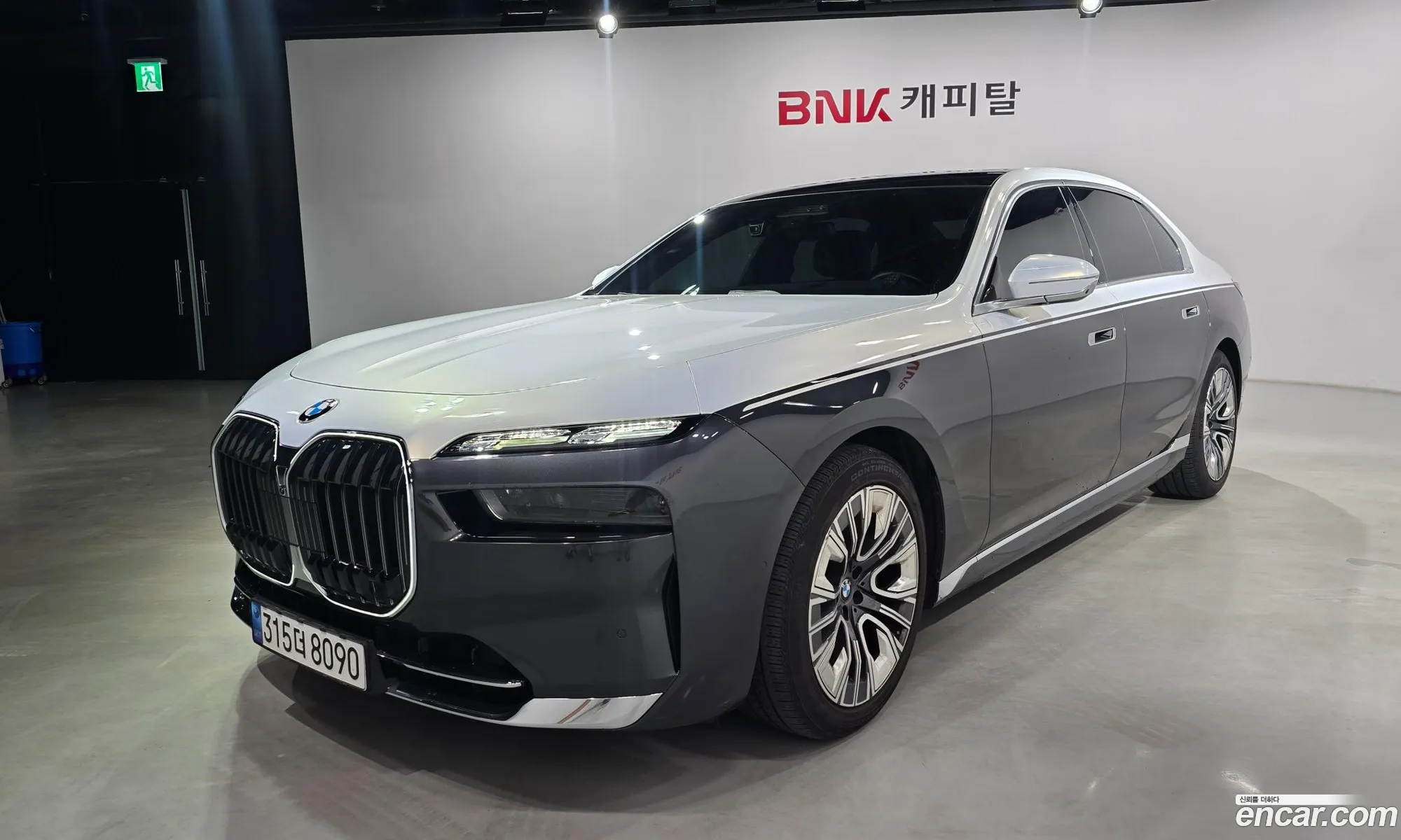BMW 7 Series 2023 — 4