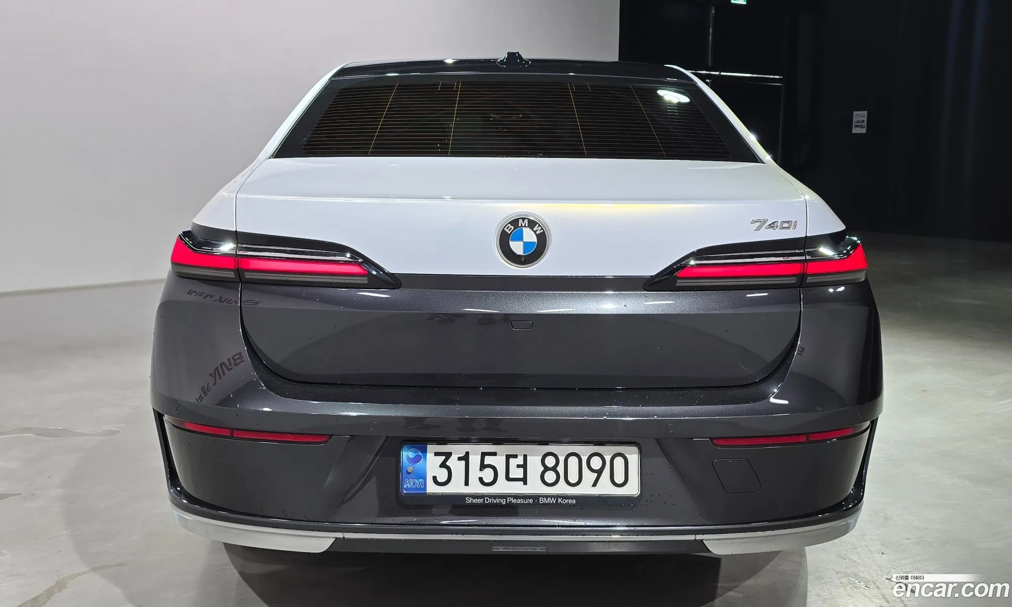 BMW 7 Series 2023 — 13