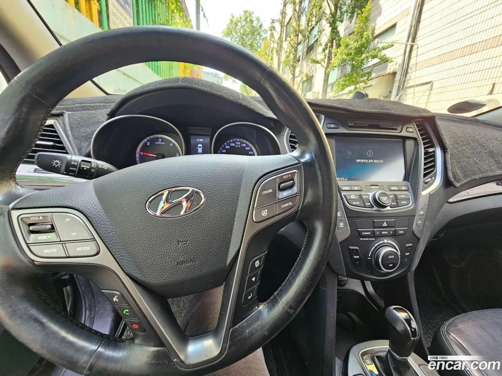 Hyundai Santa Fe DM 2012 — 3