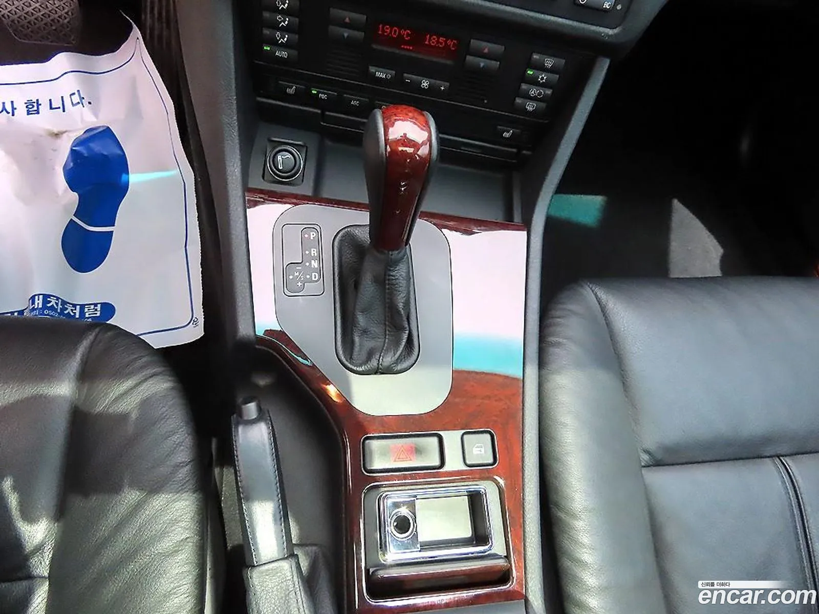 BMW 5 Series 2002 — 15
