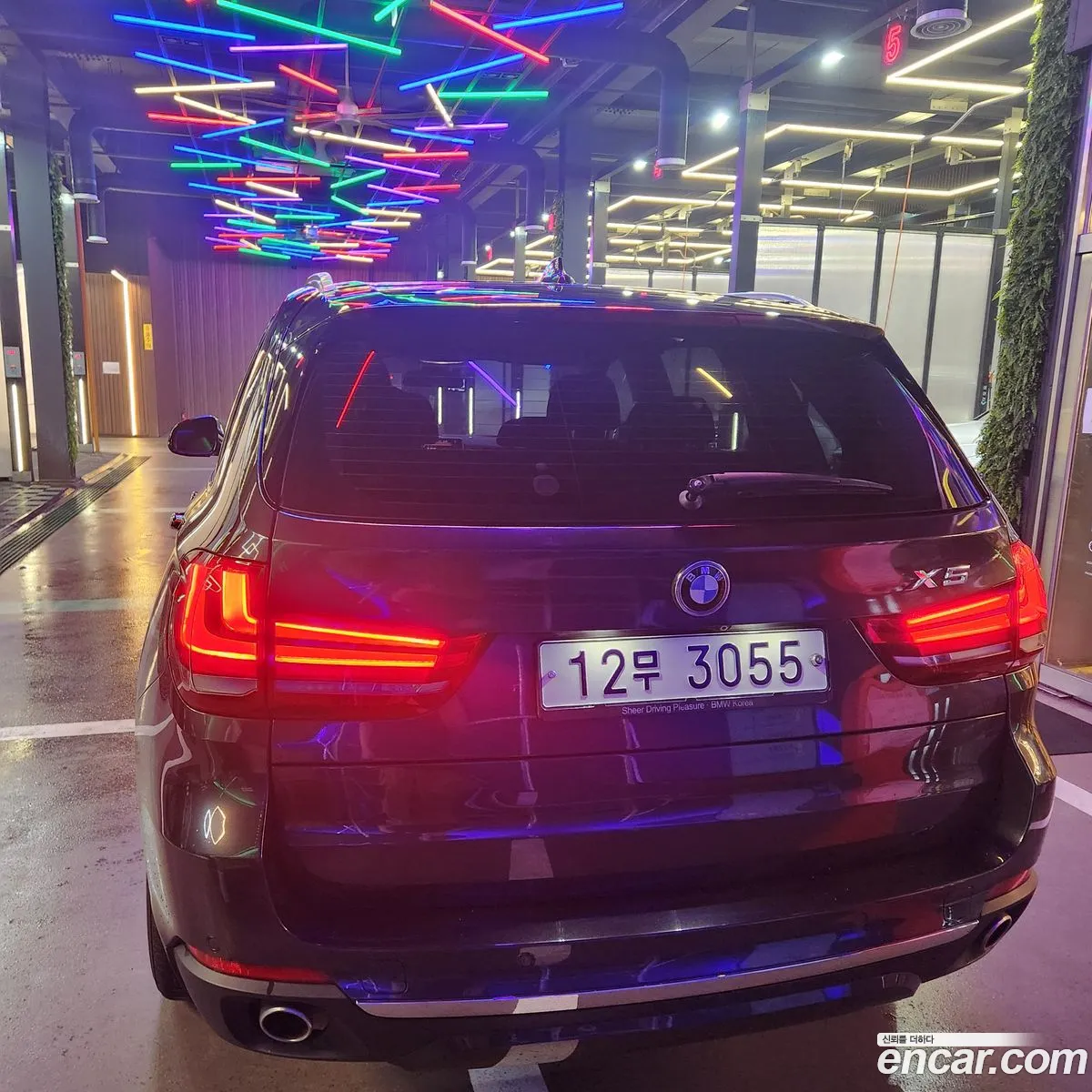 BMW X5 2015 — 9