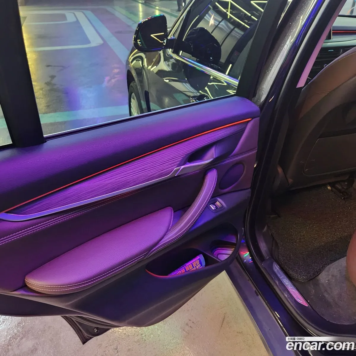 BMW X5 2015 — 2
