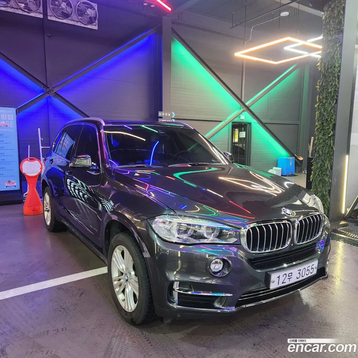 BMW X5 2015 — 7