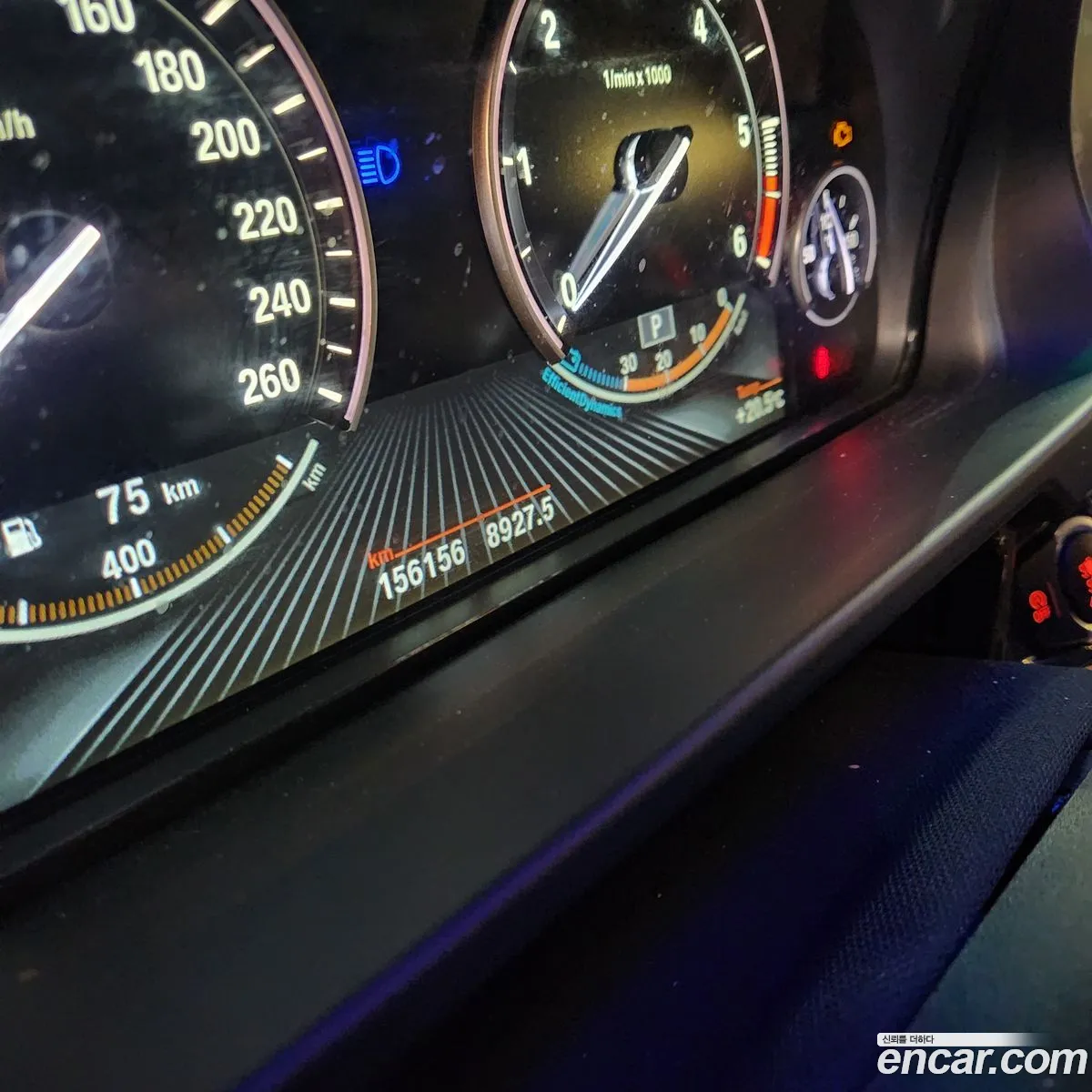 BMW X5 2015 — 3