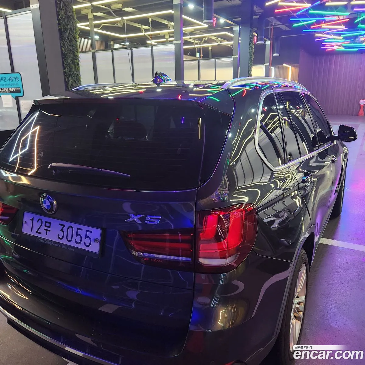 BMW X5 2015 — 14
