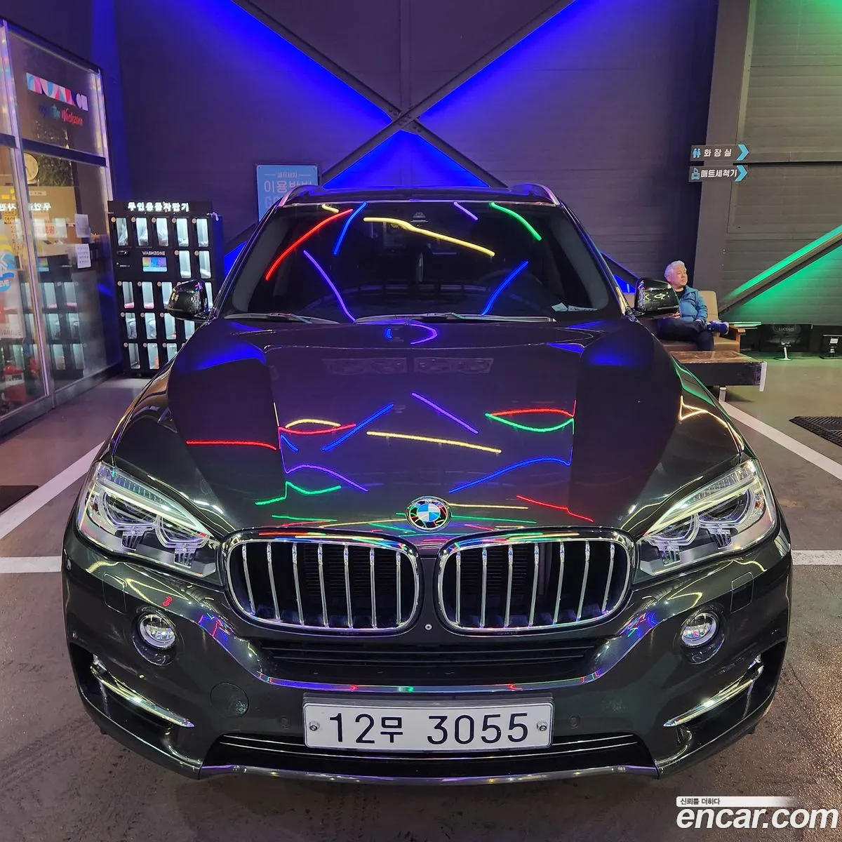 BMW X5 2015 — 6