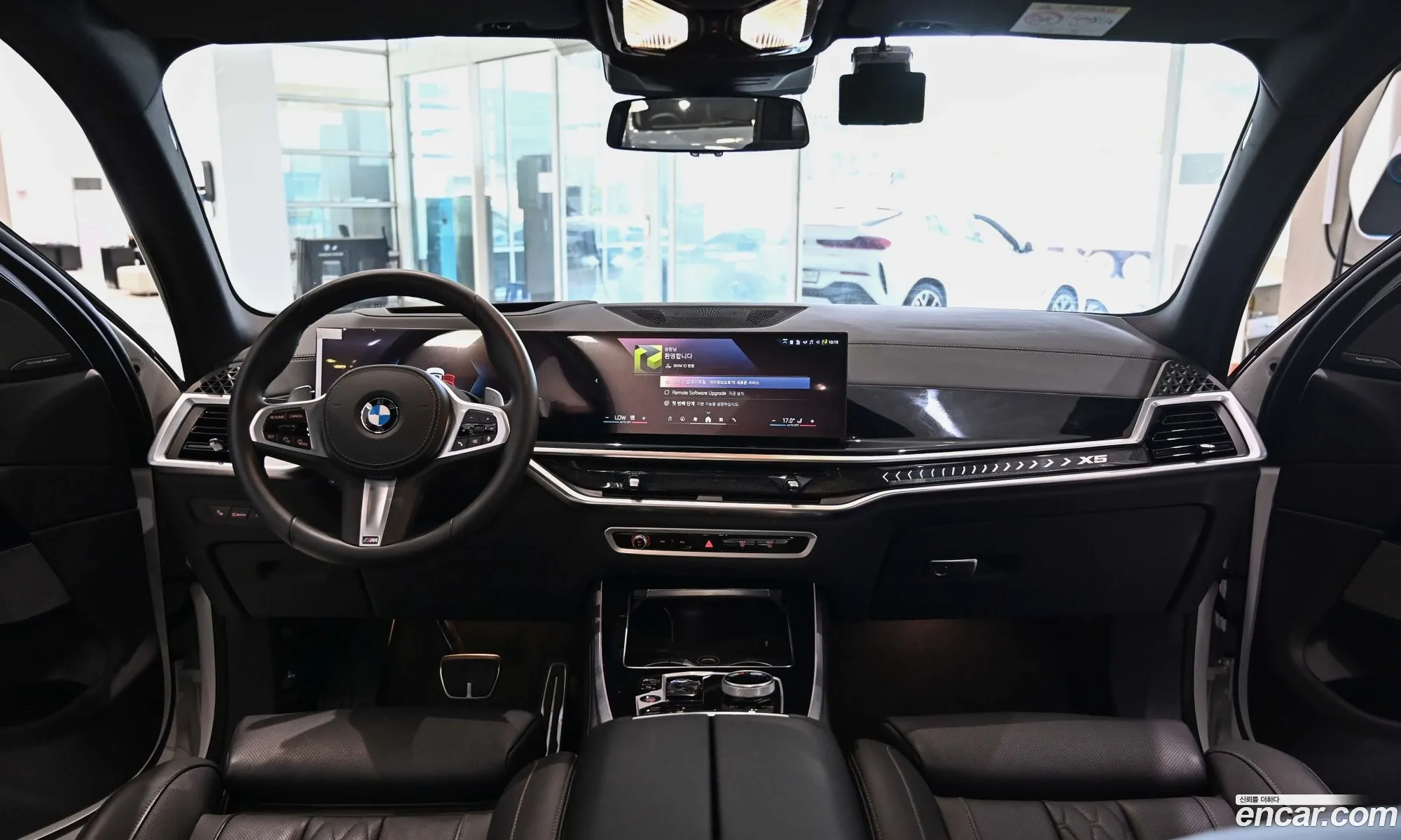 BMW X5 2025 — 13