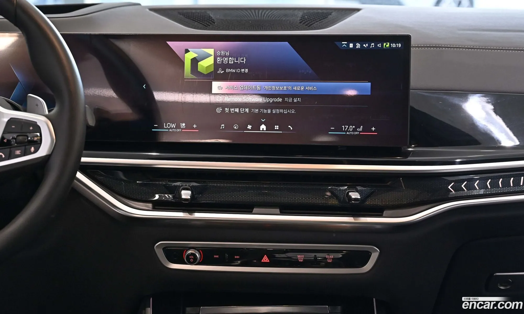 BMW X5 2025 — 4