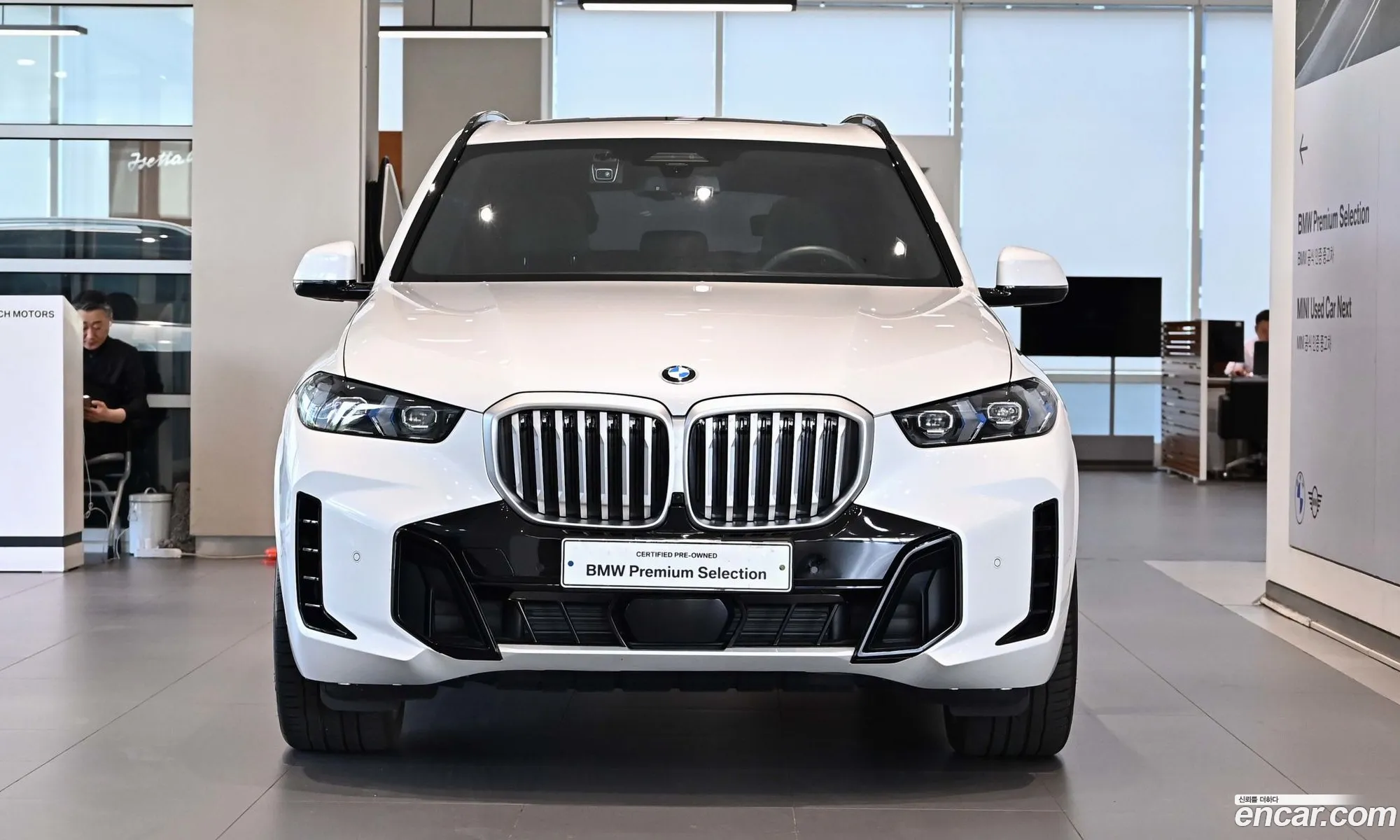 BMW X5 2025 — 2