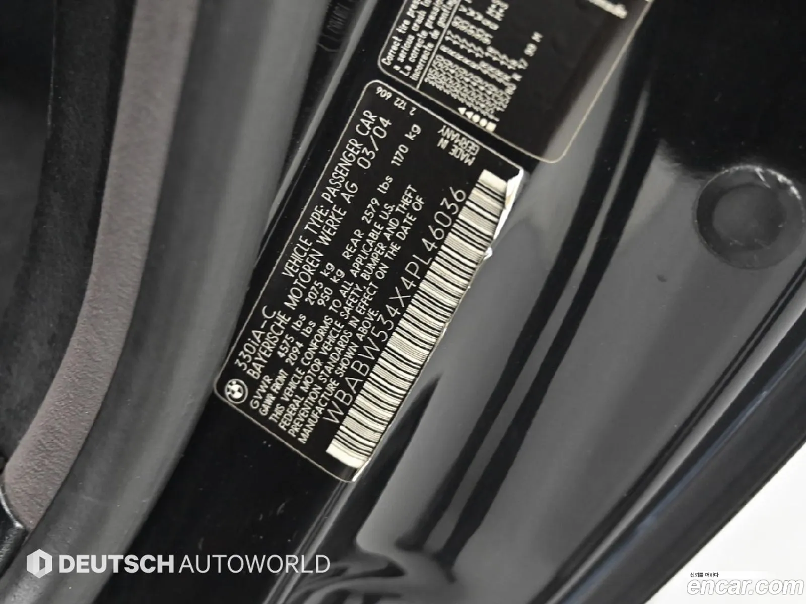 BMW 3 Series 2004 — 14