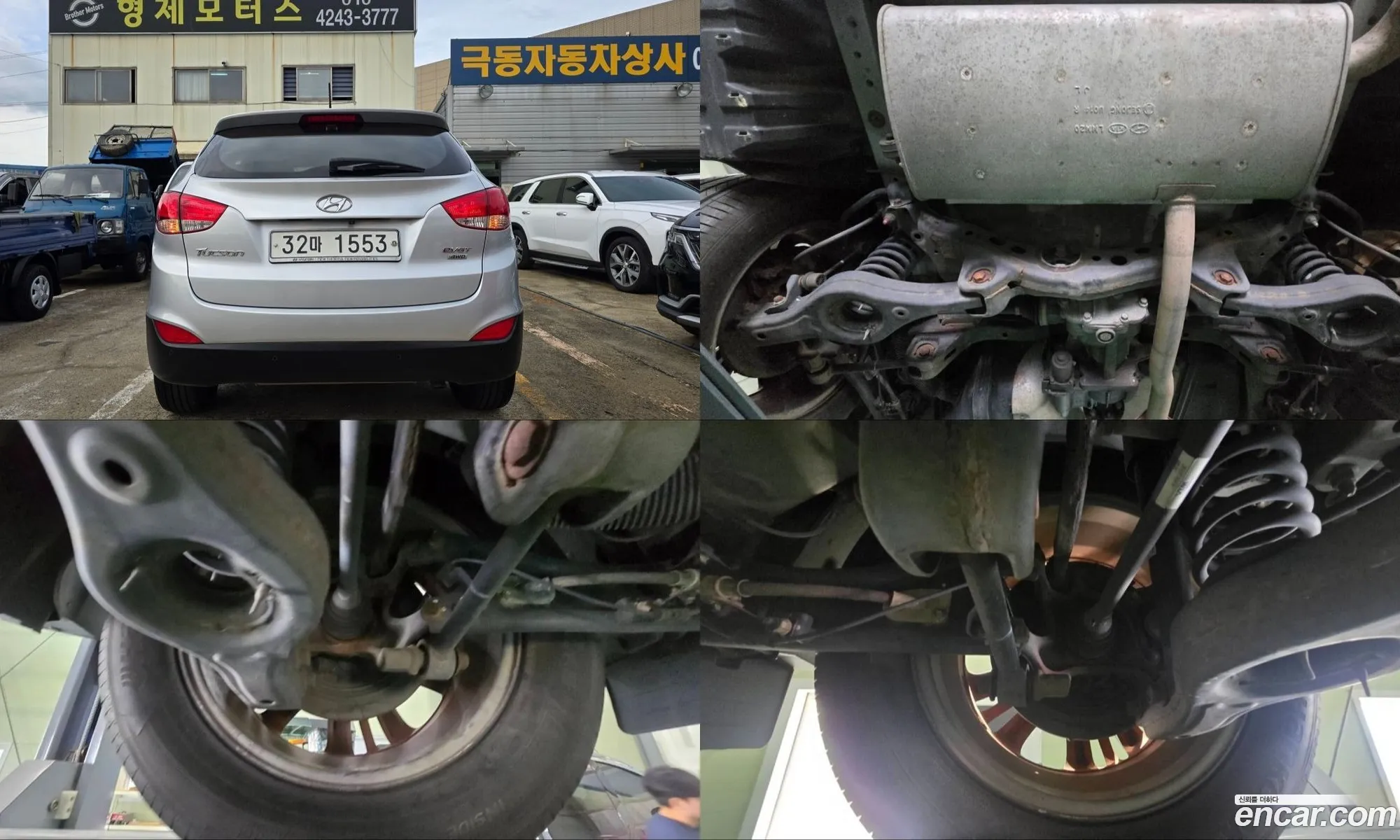 Hyundai Tucson ix 2015 — 2
