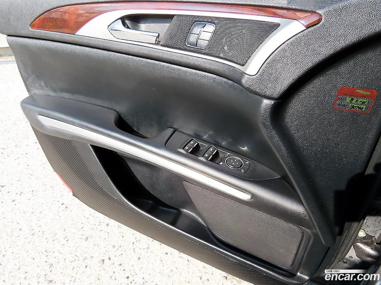 Lincoln MKZ 2015 — 6