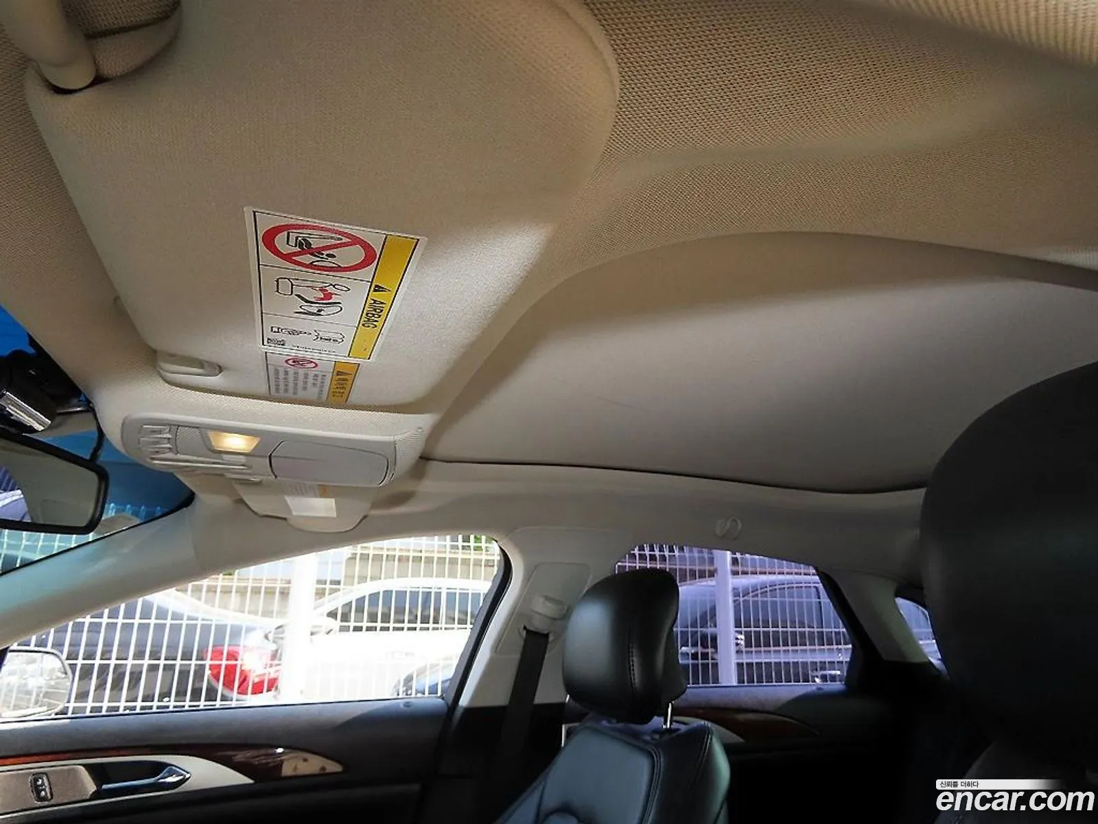 Lincoln MKZ 2015 — 4